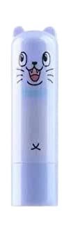 New Cute Cartoon Lip Balm - 2 Pack Moisturizing & Hydrating Lip Care (Blue & Dark Blue) for Dry Lips, Winter Protection & Everyday Use