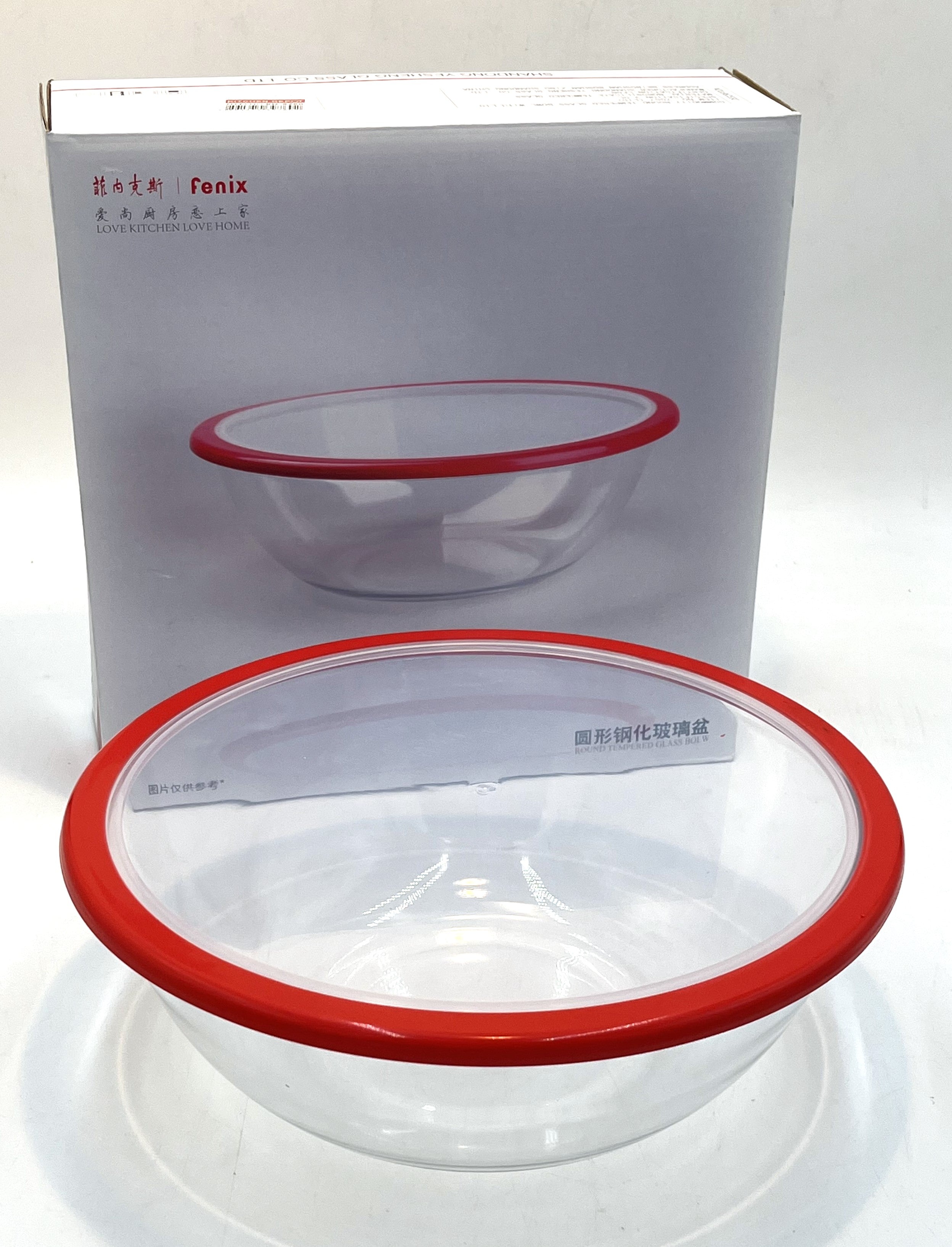 3.0L Glass Storage Container with Lid - Airtight Round Food Canister for Kitchen Pantry Organization, Meal Prep & Leftovers Storage