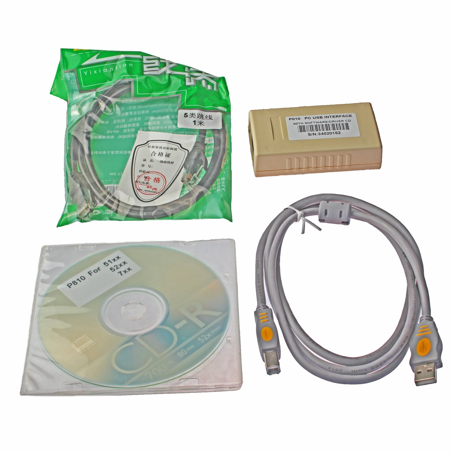 Deep Sea P810 Interface Module for Generator Controller - Compatible with Marine & Industrial Power Systems