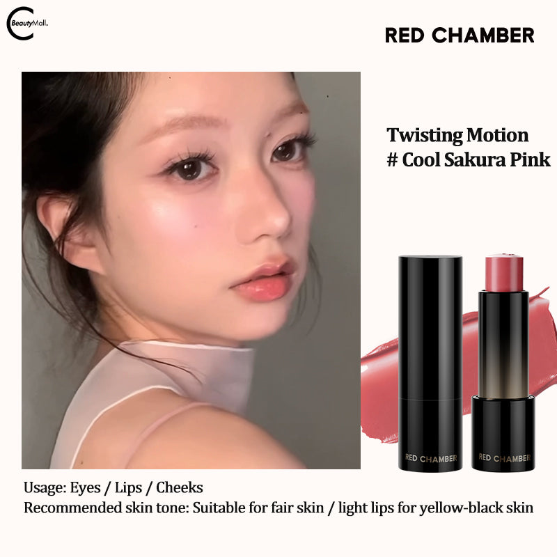 RED CHAMBER Multi-Purpose Creamy Lip & Cheek Stick - Perfect for On-The-Go Makeup & Natural Everyday Look