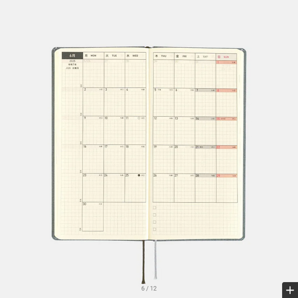 Hobonichi Weeks MEGA 2025 Planner - Smoke Gray Hardcover Weekly Notebook with Horizontal Layout (English Edition) | January Start, Monday Start | Perfect for Bullet Journaling, Work Planning & Personal Organization