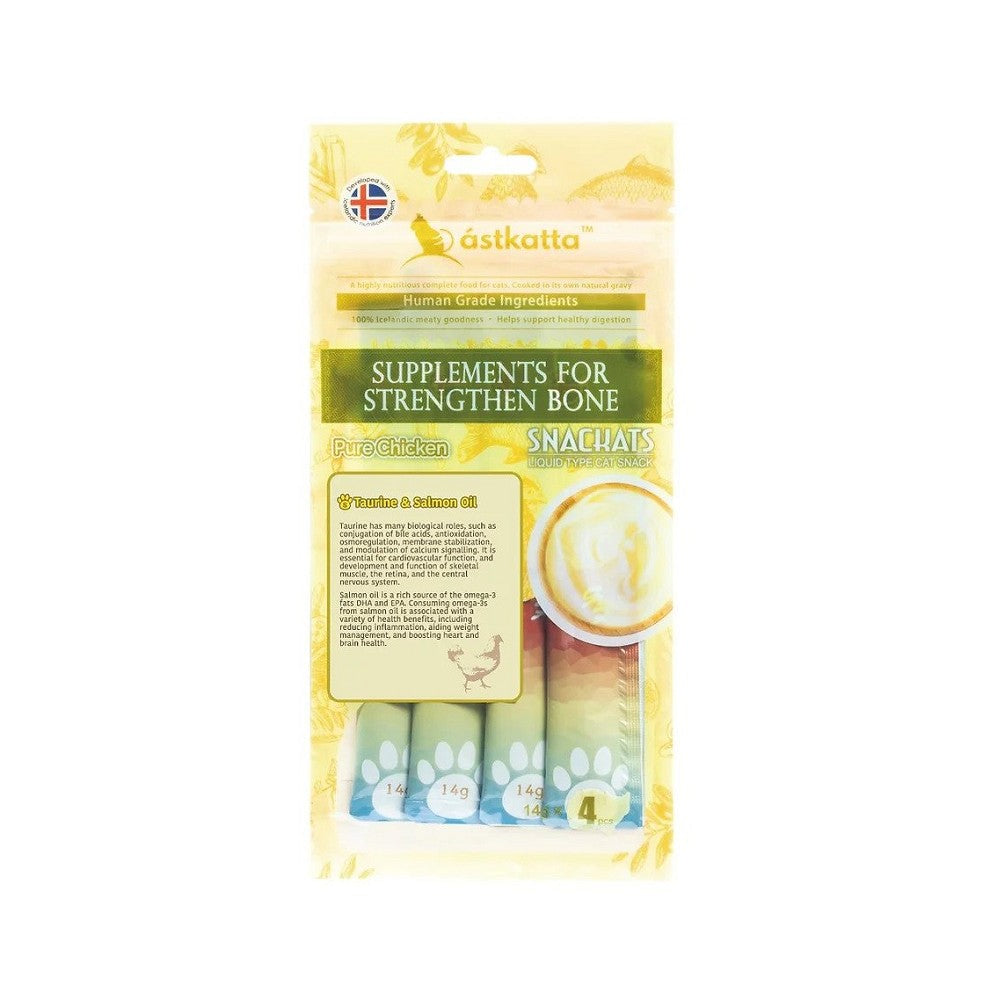 Premium Pure Chicken Cat Treats - All-Natural, Grain-Free & High-Protein - Perfect for Training, Rewards & Daily Snacks for Your Feline Friend