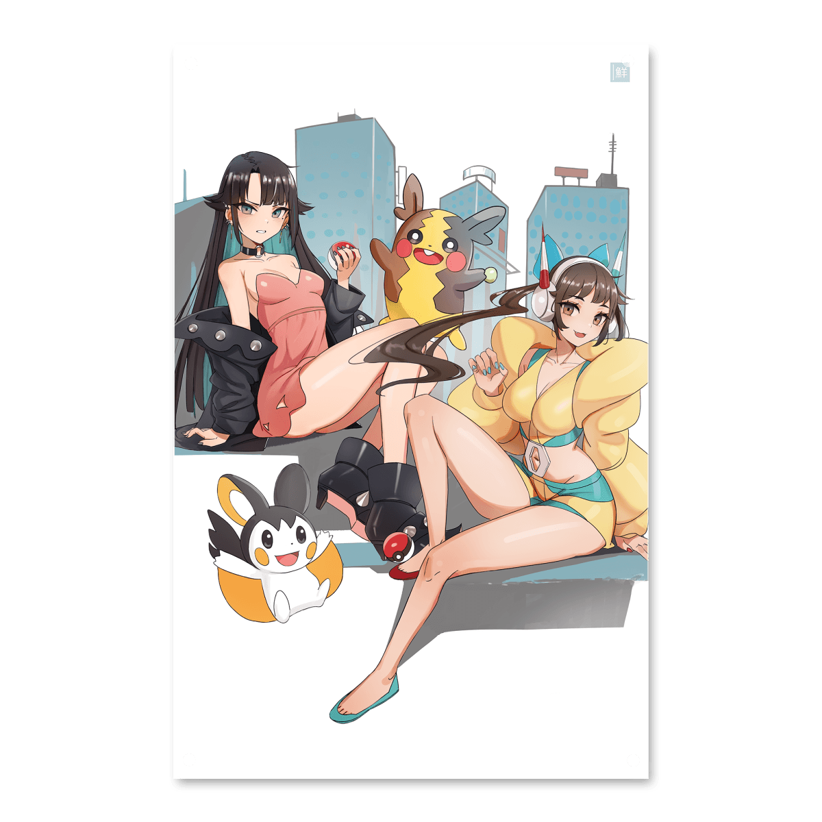 GYM LEADER SATOMI+FLOR Printed Gym Banner - Perfect for Fitness Studios, Workout Spaces & Motivational Wall Decor