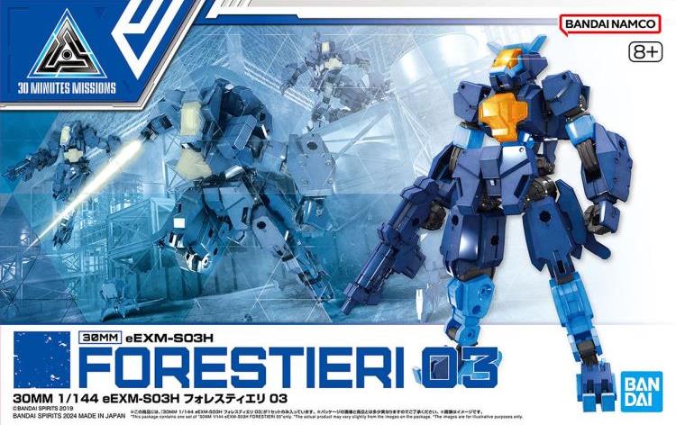 Bandai 30 Minutes Missions 30MM #58 eEXM S03H Forestieri 03 Model Kit - Fast Build Sci-Fi Mecha for Collectors & Hobbyists - Perfect for Display, Customization & Tabletop Gaming