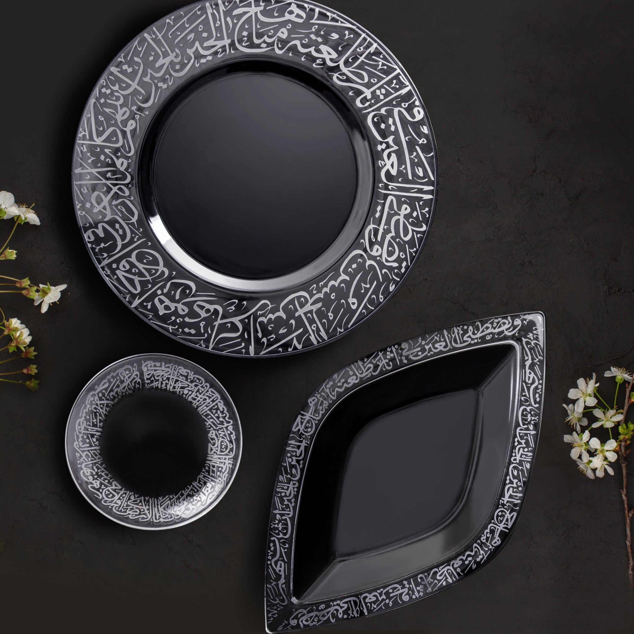 Dimlaj Thuluth Large Rhombus Engraved Serving Plate - Elegant Arabic Calligraphy Tray for Middle Eastern Cuisine, Dinner Parties & Special Occasions