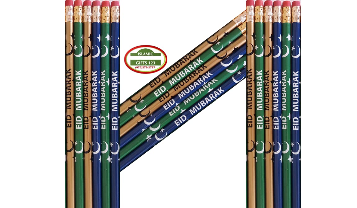 24 Pack Eid Pencils with Islamic Stickers - Ramadan Gifts for Kids, Eid Party Favors, Classroom Supplies & Islamic Holiday Decorations - Perfect for Eid Celebrations, Ramadan Activities & School Events