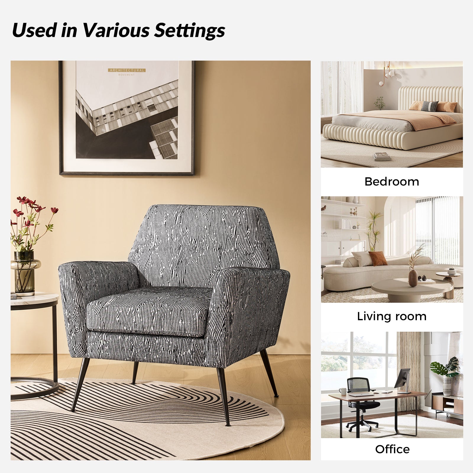 Modern Tony Geometric Pattern Armchair with Square Arms - Stylish Accent Chair for Living Room, Bedroom, or Office - Perfect for Small Spaces and Contemporary Decor