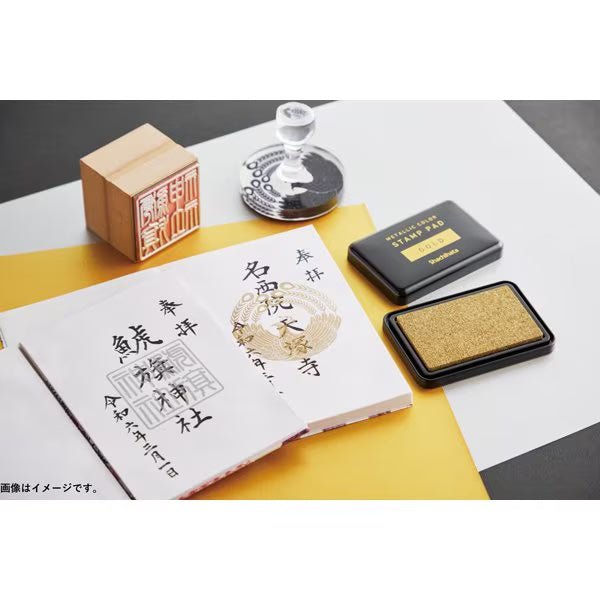 Premium Metallic Ink Stamp Pad - Shachihata for Scrapbooking, Card Making & DIY Crafts - Gold, Silver & Rose Gold Colors