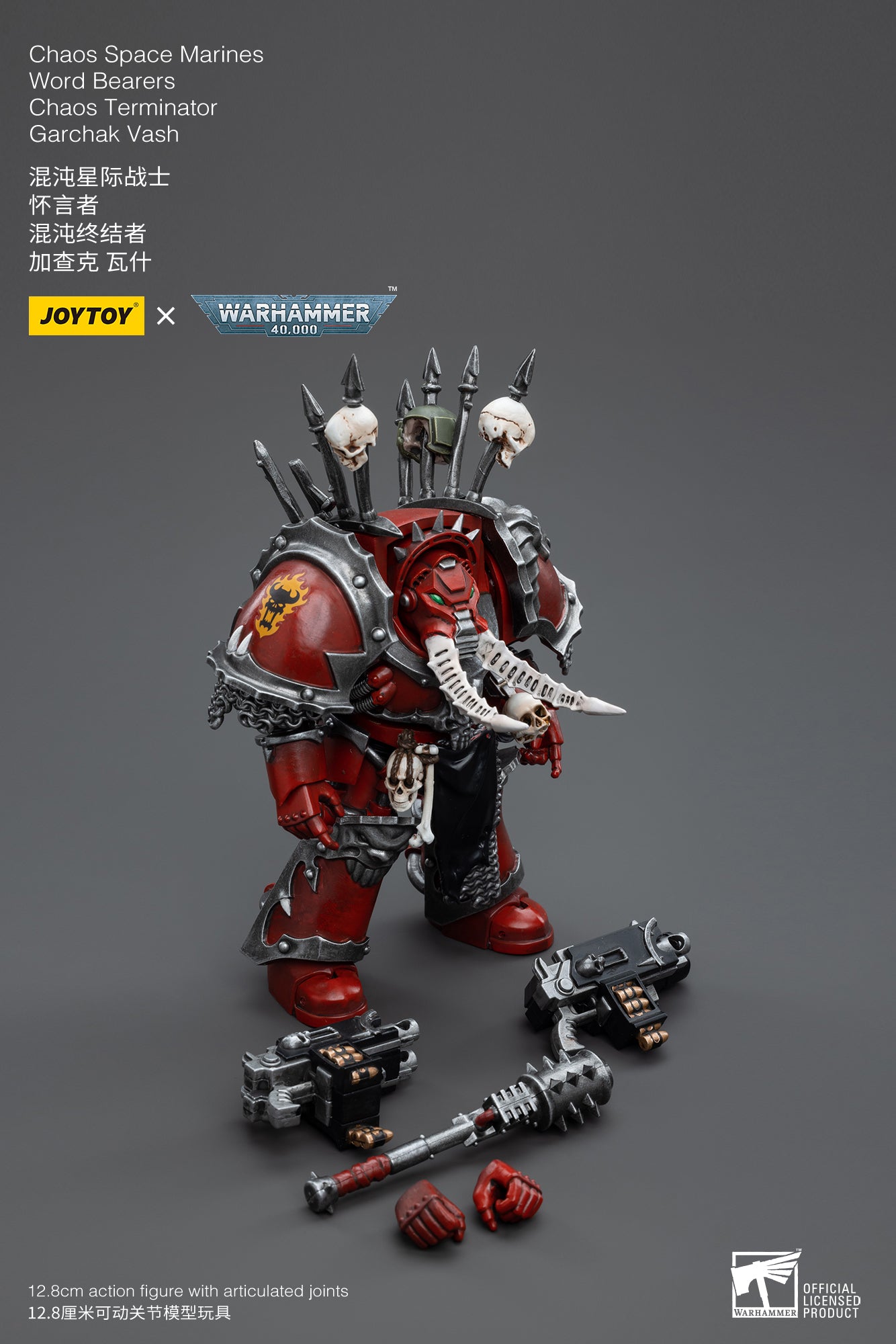 1/18 JOYTOY Warhammer 40K Chaos Space Marines Word Bearers Chaos Terminator Garchak Vash Action Figure - Collectible Model for Tabletop Gaming & Display