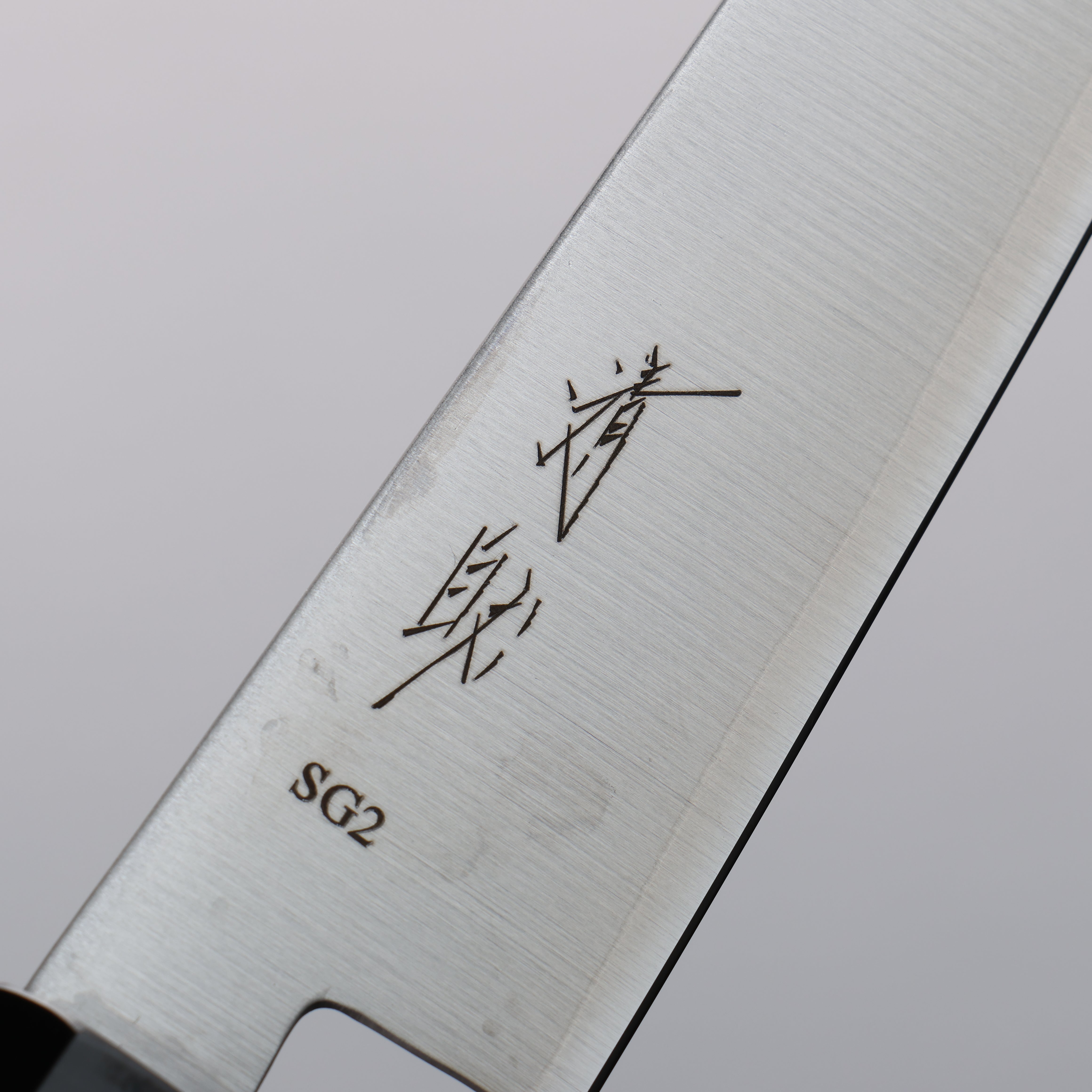 Premium SG2 Kiritsuke Petty Utility Knife 150mm with Wenge Handle - Japanese Chef Knife for Slicing, Dicing & Precision Cutting - Perfect for Home Cooks & Professional Kitchens