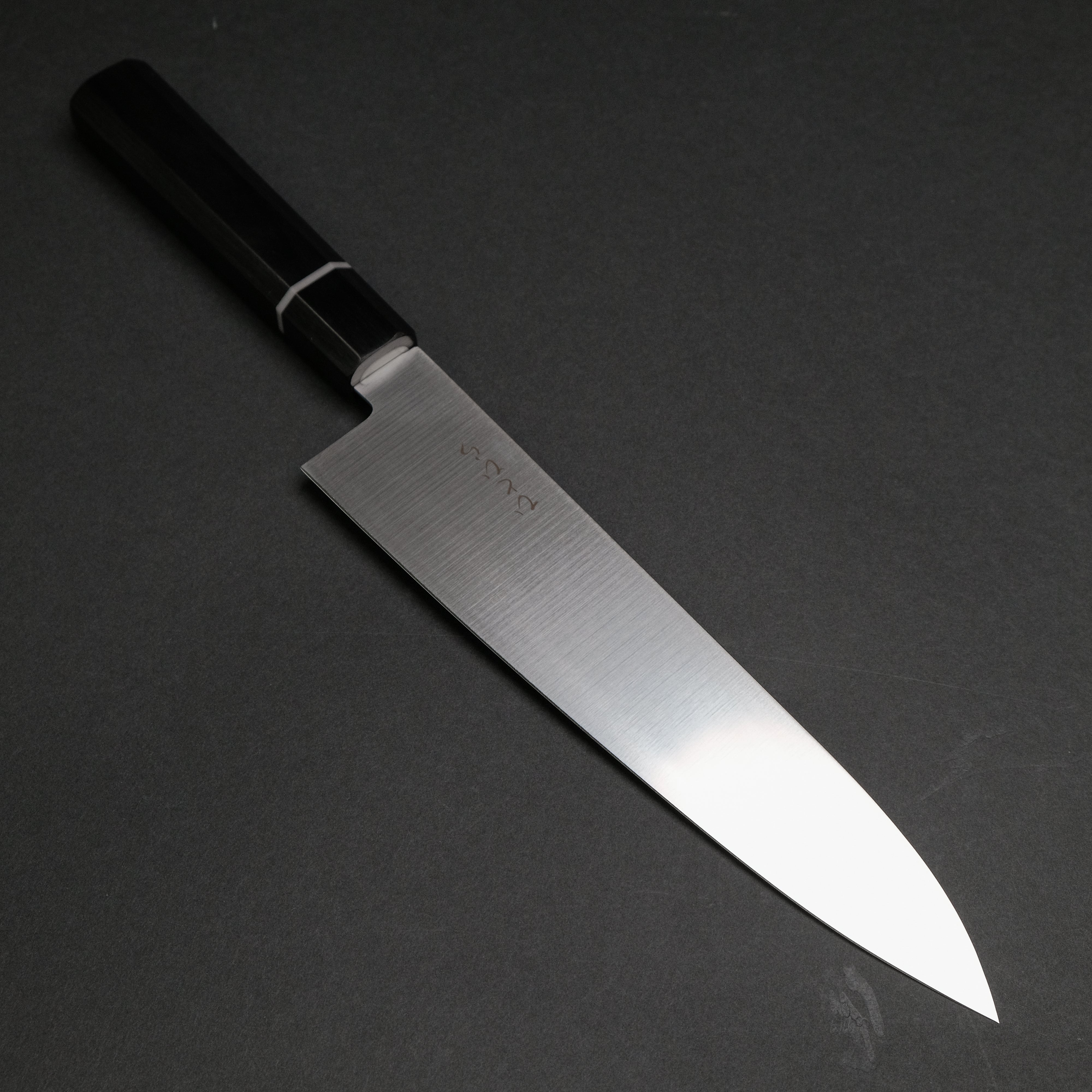 Hitohira Hiragana WS Gyuto 210mm Japanese Chef Knife with Pakkawood Handle – Professional Kitchen Knife for Slicing, Dicing & Meat Cutting