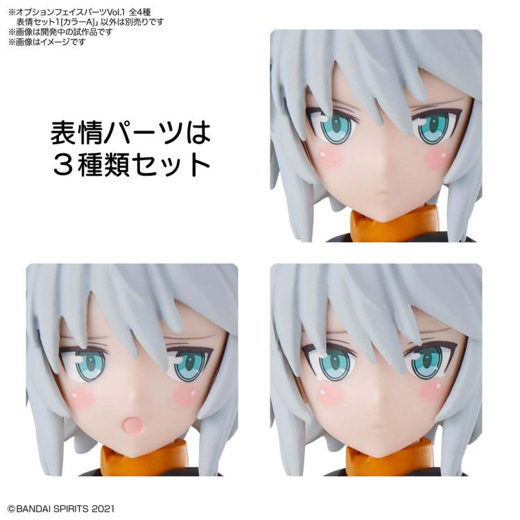 Bandai 30 Minutes Sisters 30MS Option Face Parts Vol.1 - Anime Model Kit Accessories for Custom Figure Building | Perfect for DIY Doll Collectors & Anime Enthusiasts