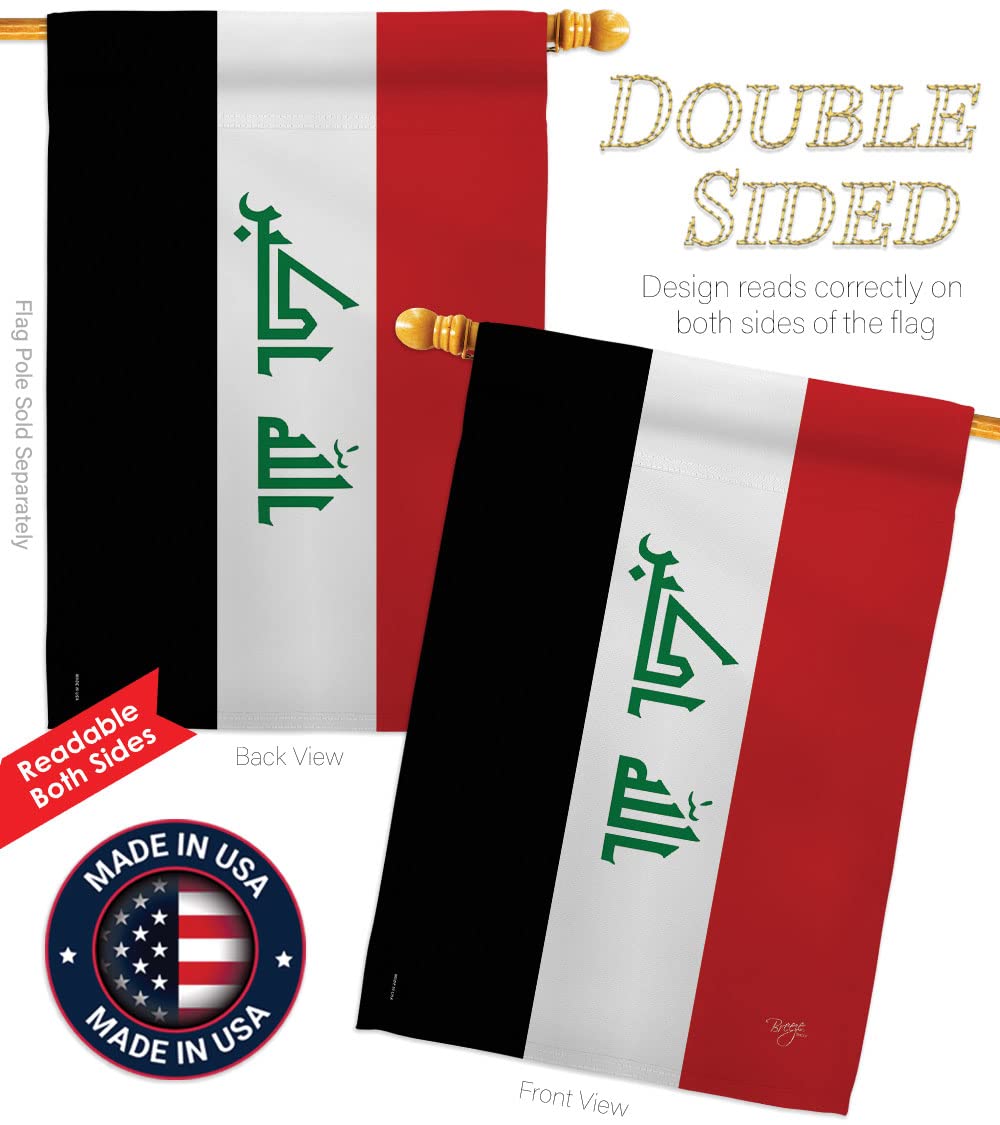 Iraq National Flag Set 28x40
