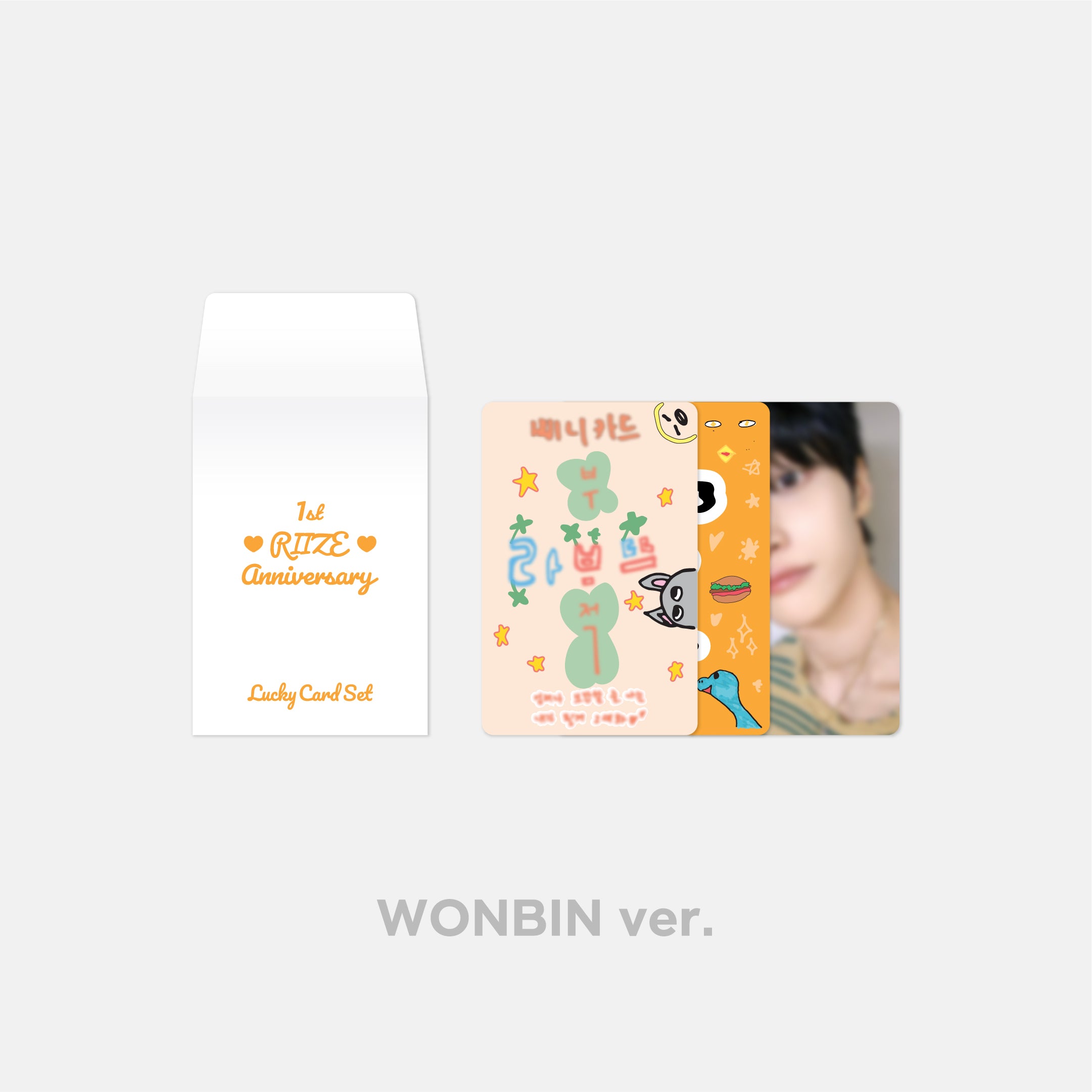 RIIZE 1st Anniversary Lucky Card Set - Kpop Photocards & Collectibles for Fans | Perfect for Album Collections, Fan Meetings, and Birthday Gifts