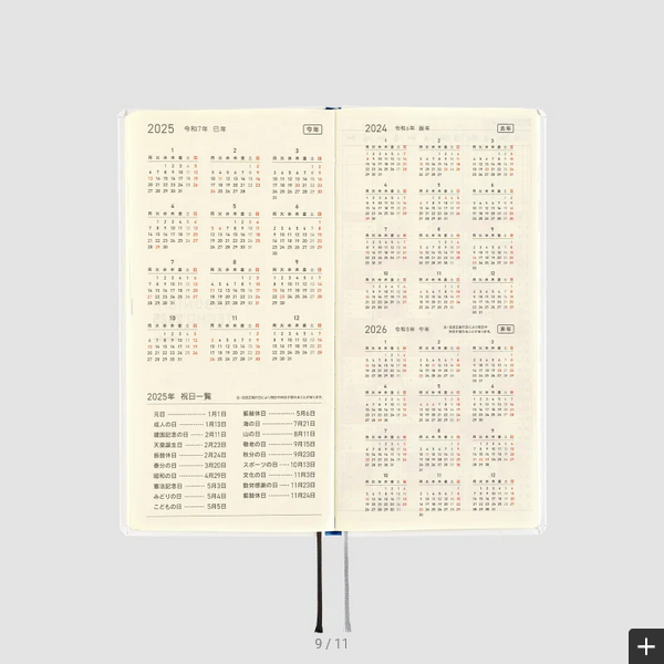 Hobonichi Techo 2025 Planner - Spring April Start Weekly Hardcover Notebook with Paddington Bear Design | Japanese Edition | Perfect for Journaling, Scheduling & Daily Planning