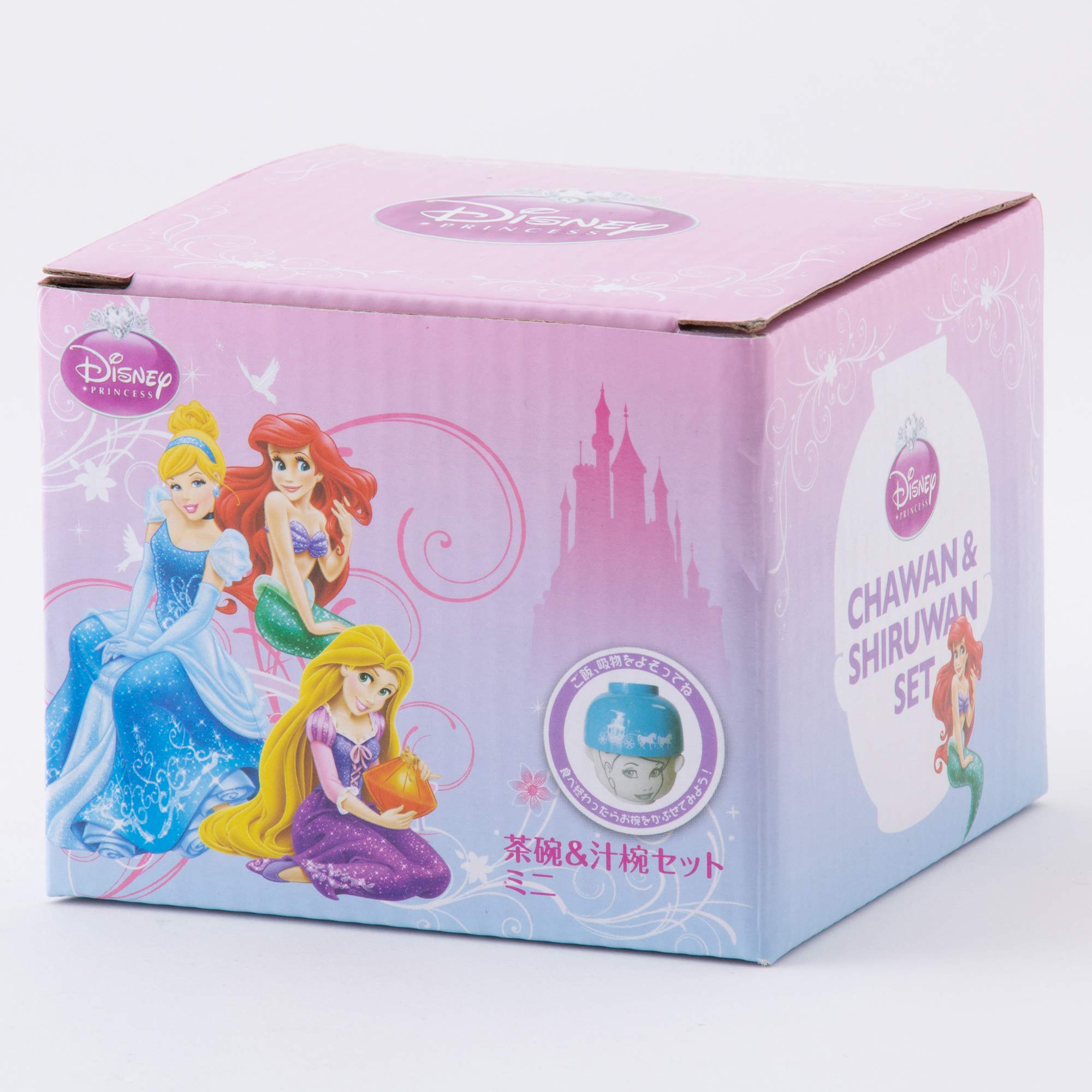 Disney Rapunzel Soup Bowl & Rice Bowl Set - Mini Porcelain Dinnerware for Kids, Tangled Princess Themed - Perfect for Kids' Meals, Birthday Parties & Disney Collections