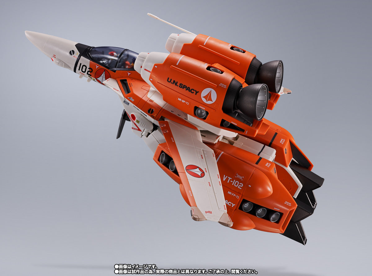 Bandai DX Chogokin Macross Robotech VT-1 Super Ostrich Transformable Action Figure - Collectible Anime Robot Toy for Display & Play