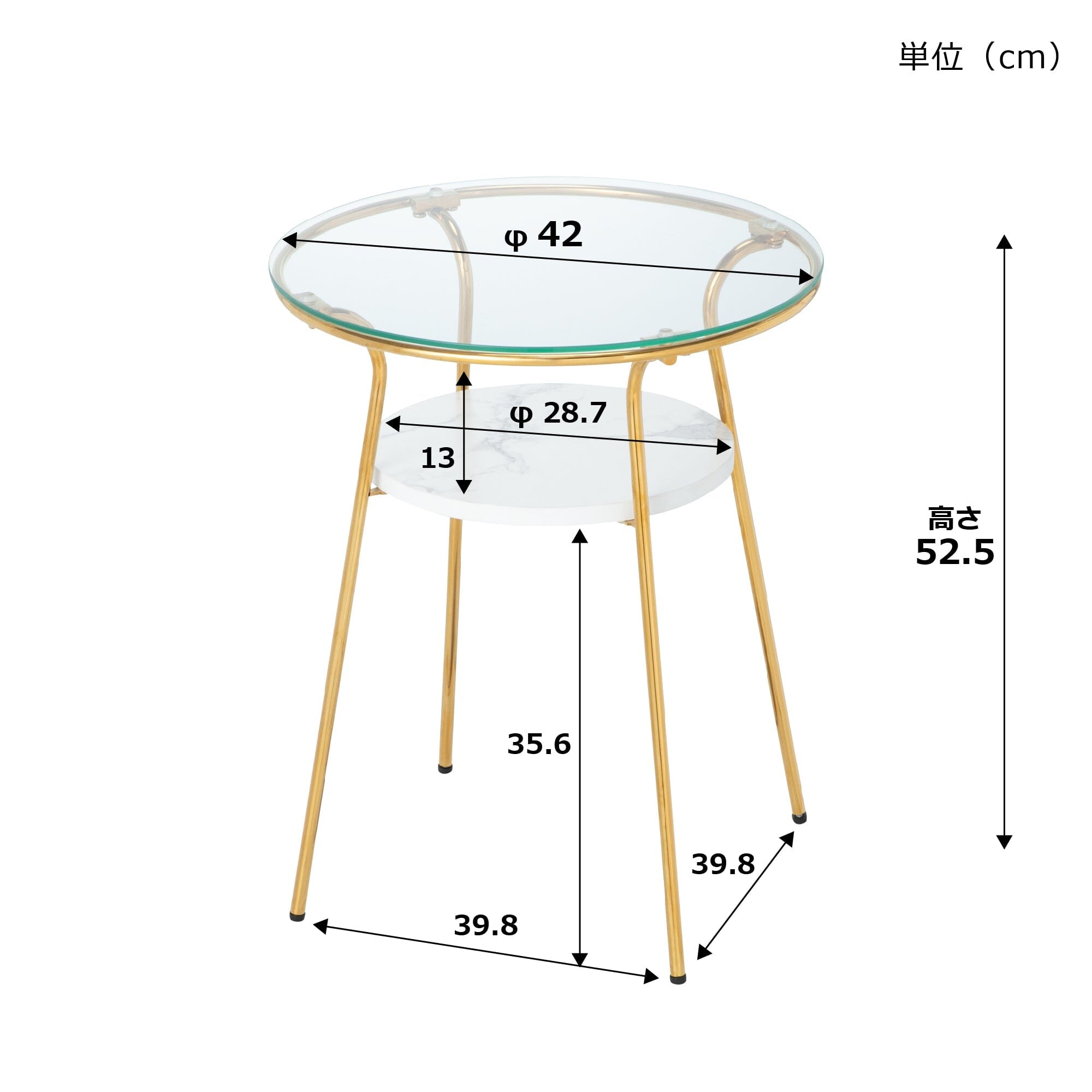 Modern Legato Side Table in Gold & Marble Finish - Stylish End Table for Living Room, Bedroom, or Office Decor