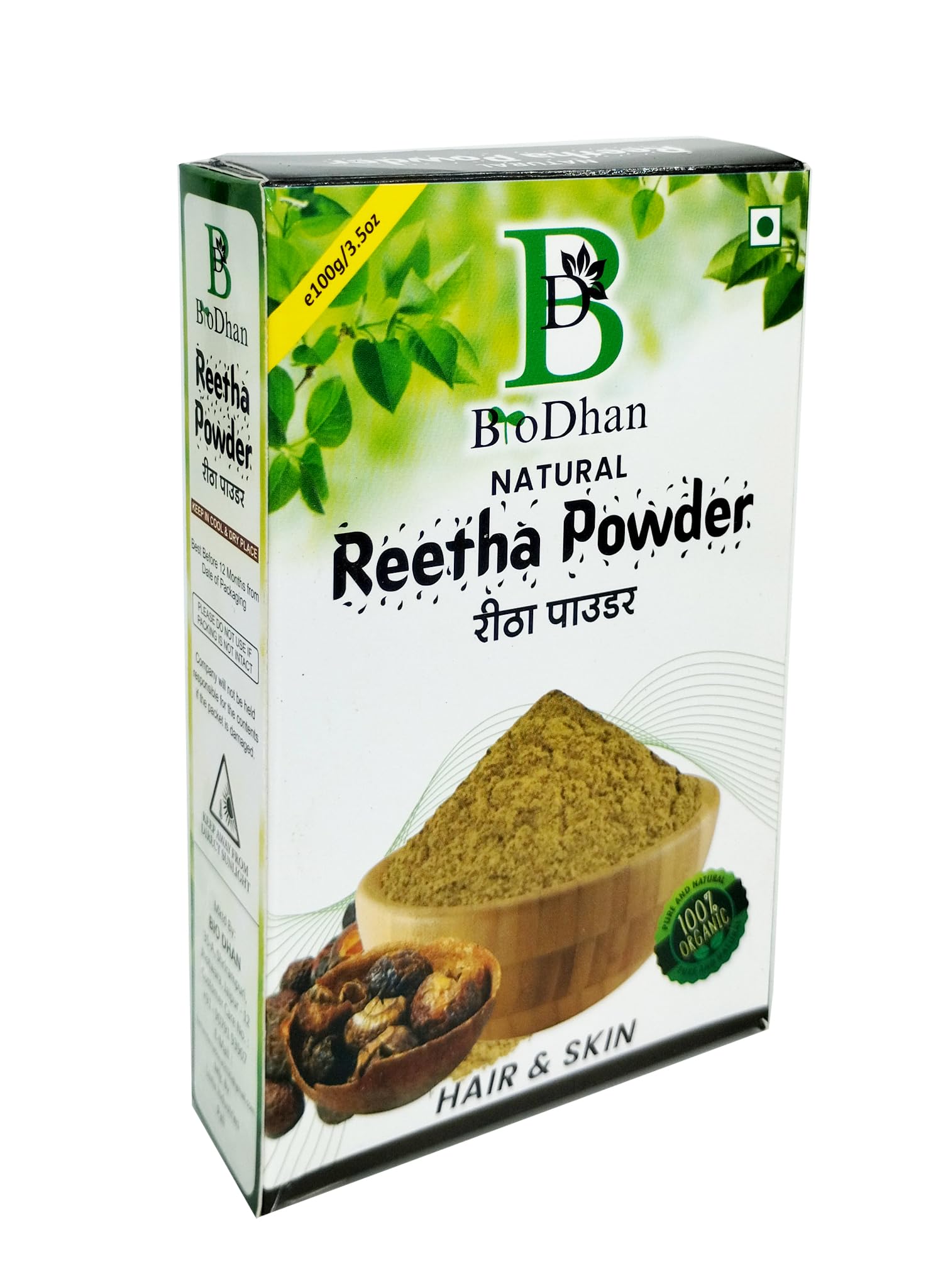 Organic Reetha Powder for Face, Skin & Hair Care - 100% Natural BioDhan Herbal Reetha Powder | Gentle Cleanser for Acne, Dandruff & Glowing Skin | Perfect for DIY Shampoo, Face Mask & Hair Treatment