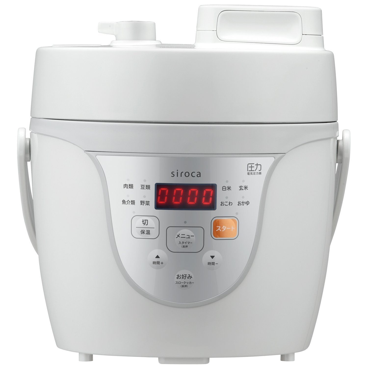 Best Electric Pressure Cooker SPC-211 | Fast & Safe Cooking | Perfect for Meal Prep, Soups & Family Dinners