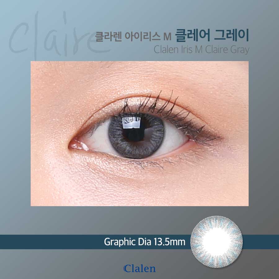 Clalen Iris M Claire Brown & Grey (2Pcs) Monthly Colored Contact Lenses - Natural Eye Color Enhancement for Daily Wear & Special Occasions