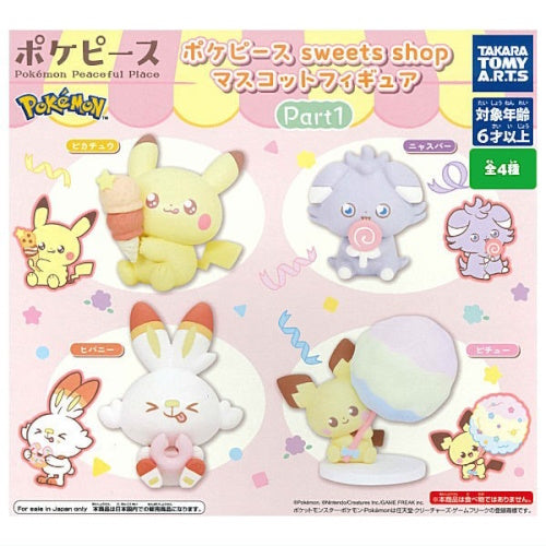 Pokemon Poke Peace Sweets Shop Mascot Figure Series - Takara Tomy 2 Inch Mini Collectible Toy for Display, Gifts & Anime Decor | Perfect for Pokemon Fans, Shelf Displays & Party Favors