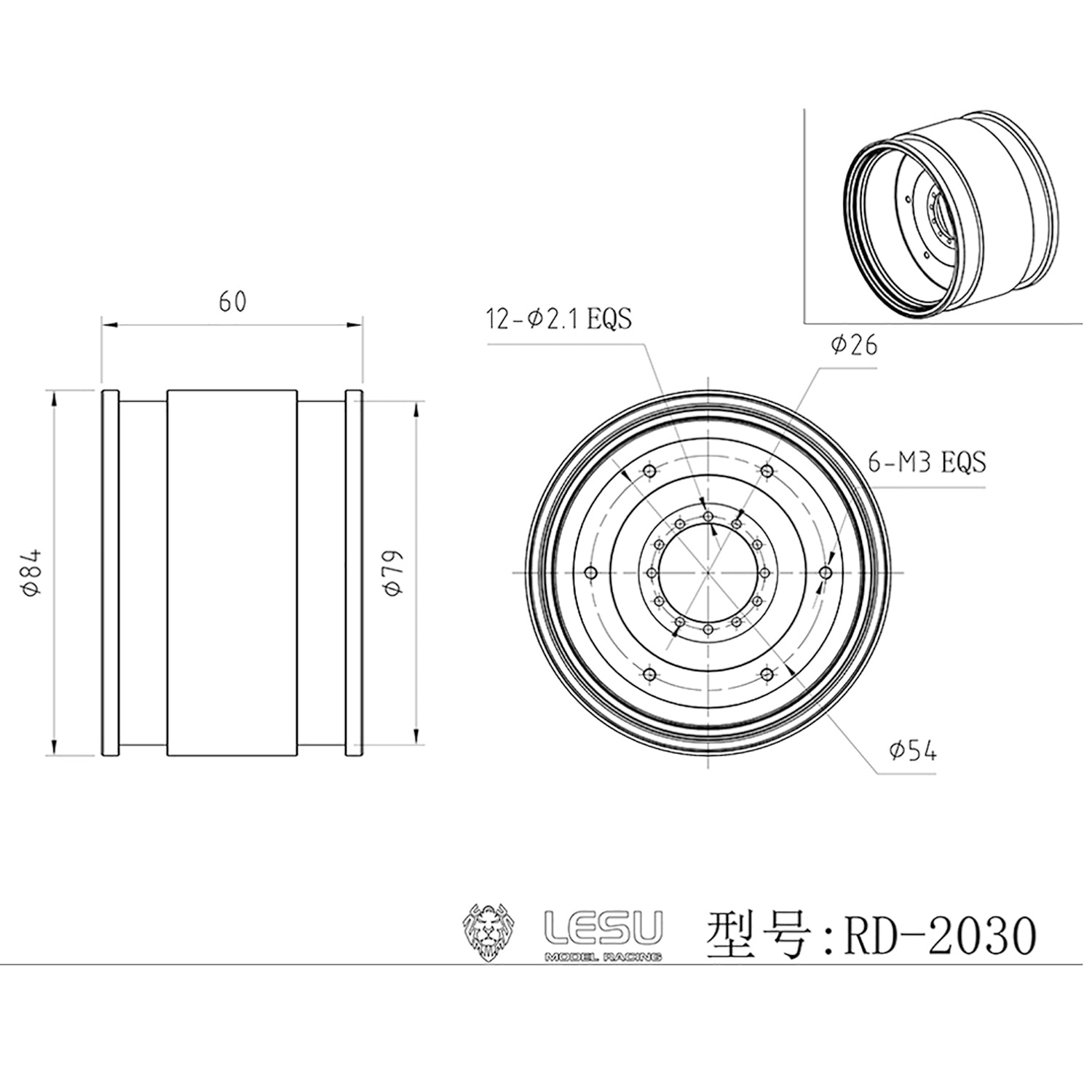 1 Pair Front/Rear Wheel Rubber Tire with Metal Hub for LESU 1/14 RC Hydraulic Tractor AOUE 1050 - Agricultural Vehicle DIY Replacement Parts for RC Model Cars & Farm Toy Collection
