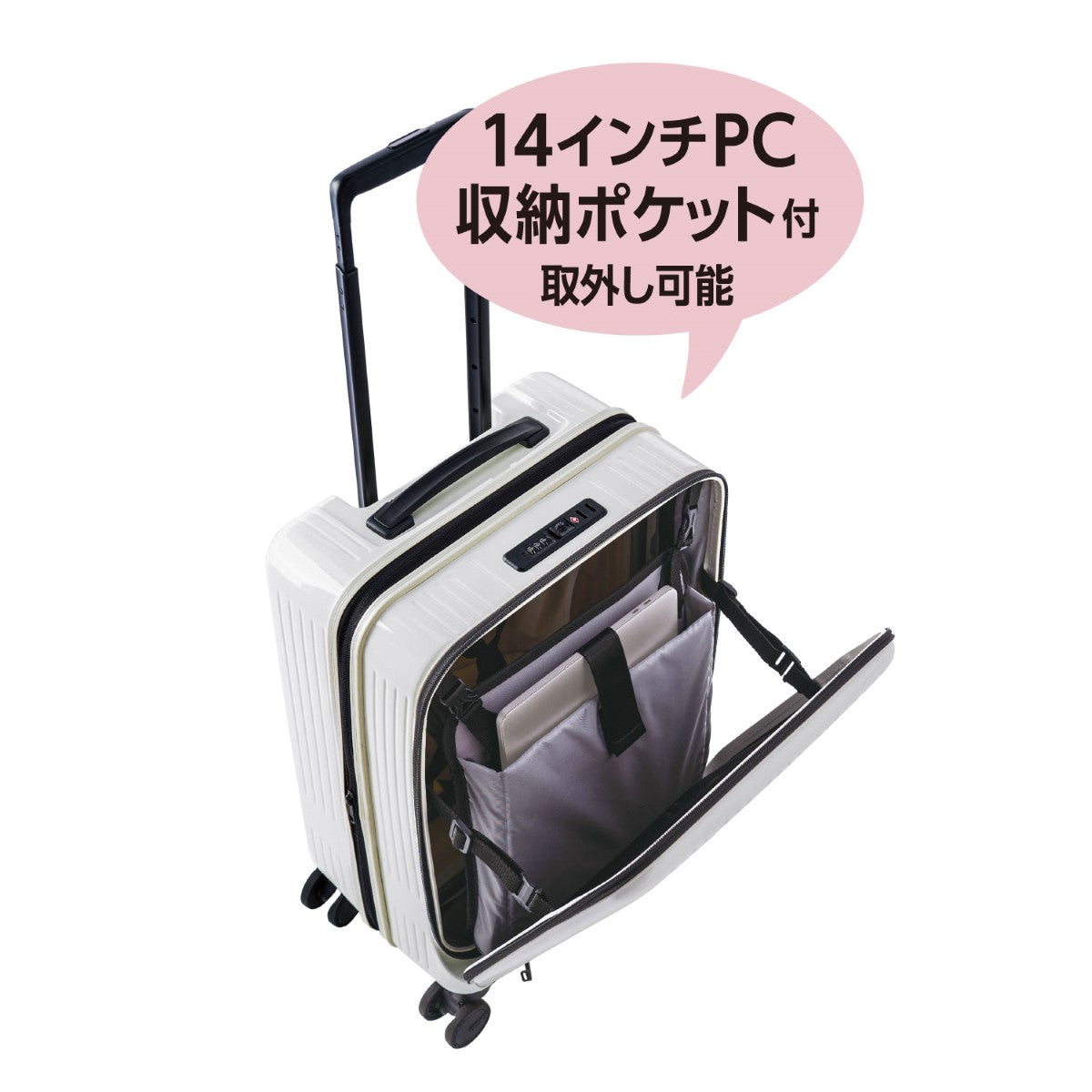 A.L.I MAXBOX 8011 Expandable Luggage with Brake Wheels & Front Cover - Perfect for Air Travel, Business Trips & Family Vacations