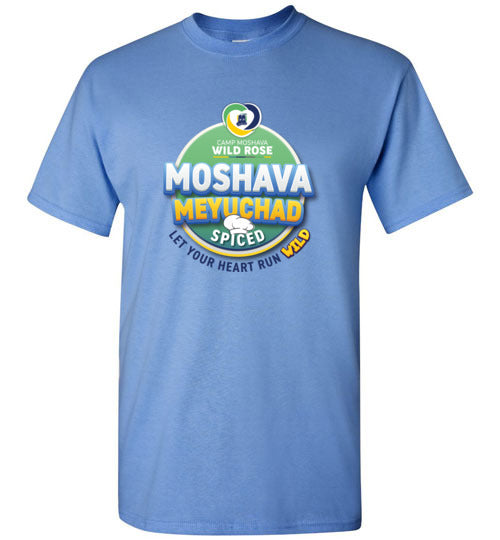 Moshava Wild Rose Short Sleeve Reversible T-Shirt for Women - Soft & Comfortable Two-Sided Design - Perfect for Casual Wear, Summer Outfits, and Outdoor Activities
