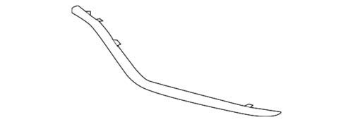 Genuine Mercedes Benz Side Molding 205-885-14-74 - OEM Replacement Part for Door Protection & Style Enhancement | Perfect for C-Class, E-Class, S-Class Sedans