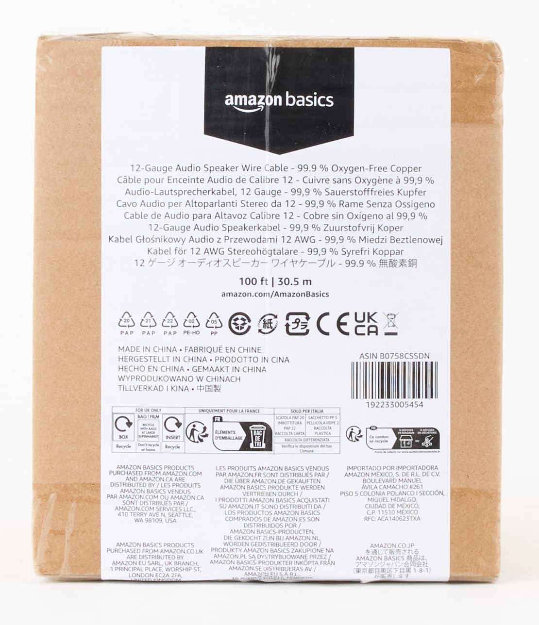 Amazon Basics 12-Gauge Oxygen-Free Copper Speaker Wire - 100ft White Audio Cable for Home Theater, Surround Sound & Stereo Systems