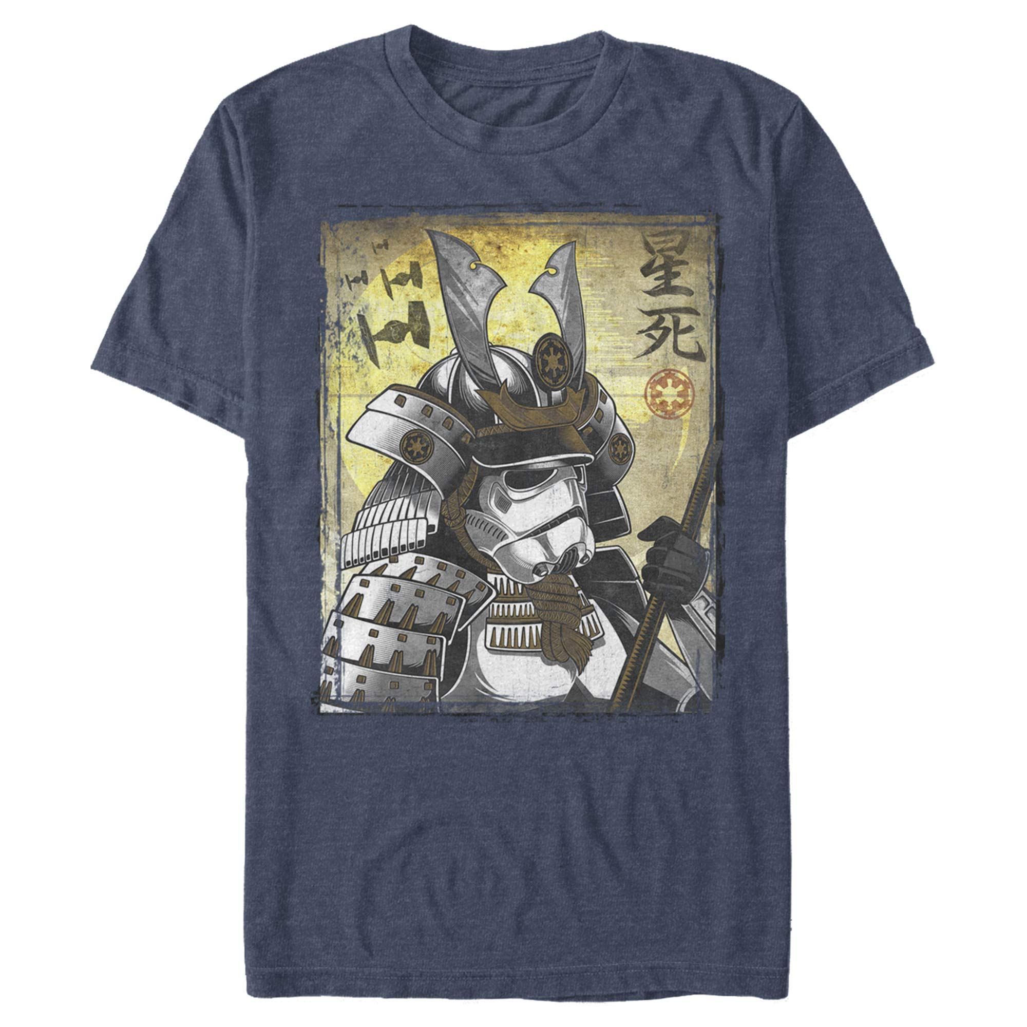 Men's Samurai Trooper T-Shirt - Cool Graphic Tee for Casual Wear