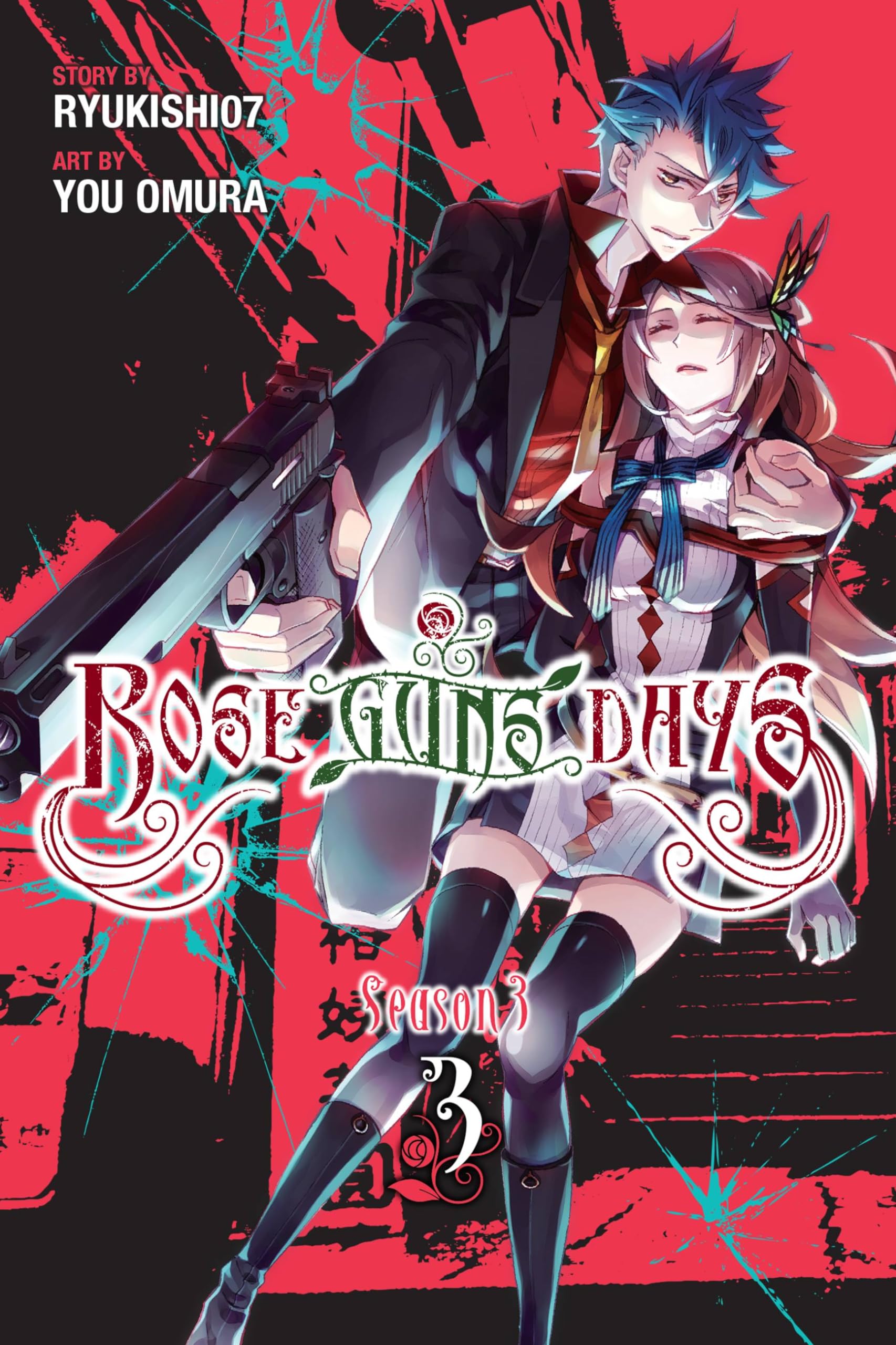 Rose Guns Days Season 3 Volume 3 - Anime DVD Collection | Perfect for Anime Fans & Collectors - Enjoy at Home or Gift to Friends