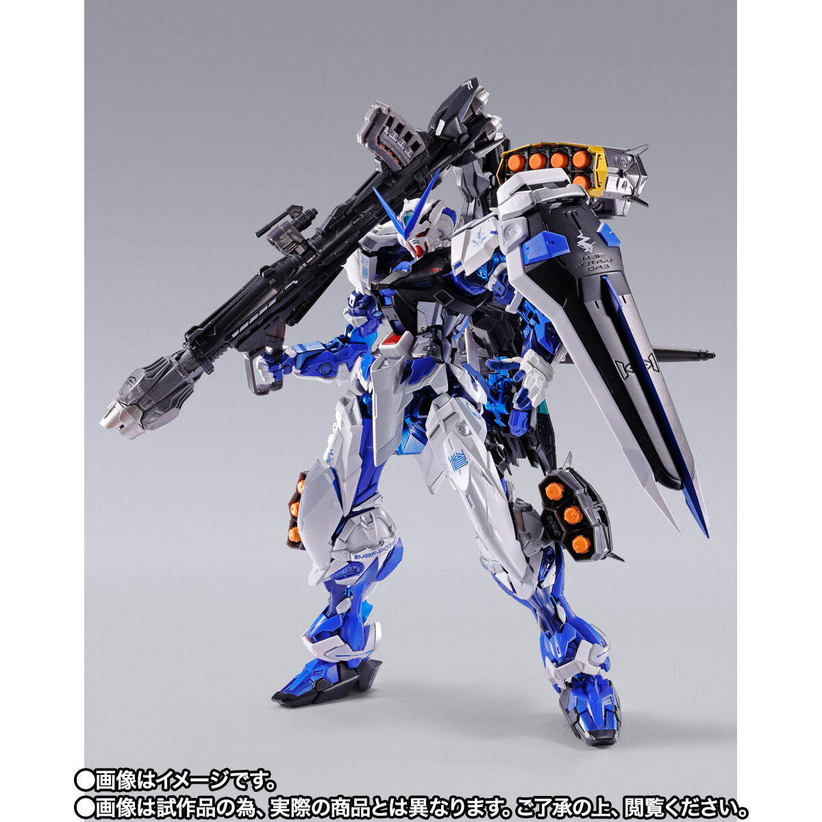 Bandai Metal Build Gundam Seed Astray Blue Frame Action Figure with Full Weapons - High-Quality Collectible Anime Model Kit for Display & Gundam Fans | Perfect for Home Decor, Anime Collections & Gift Giving