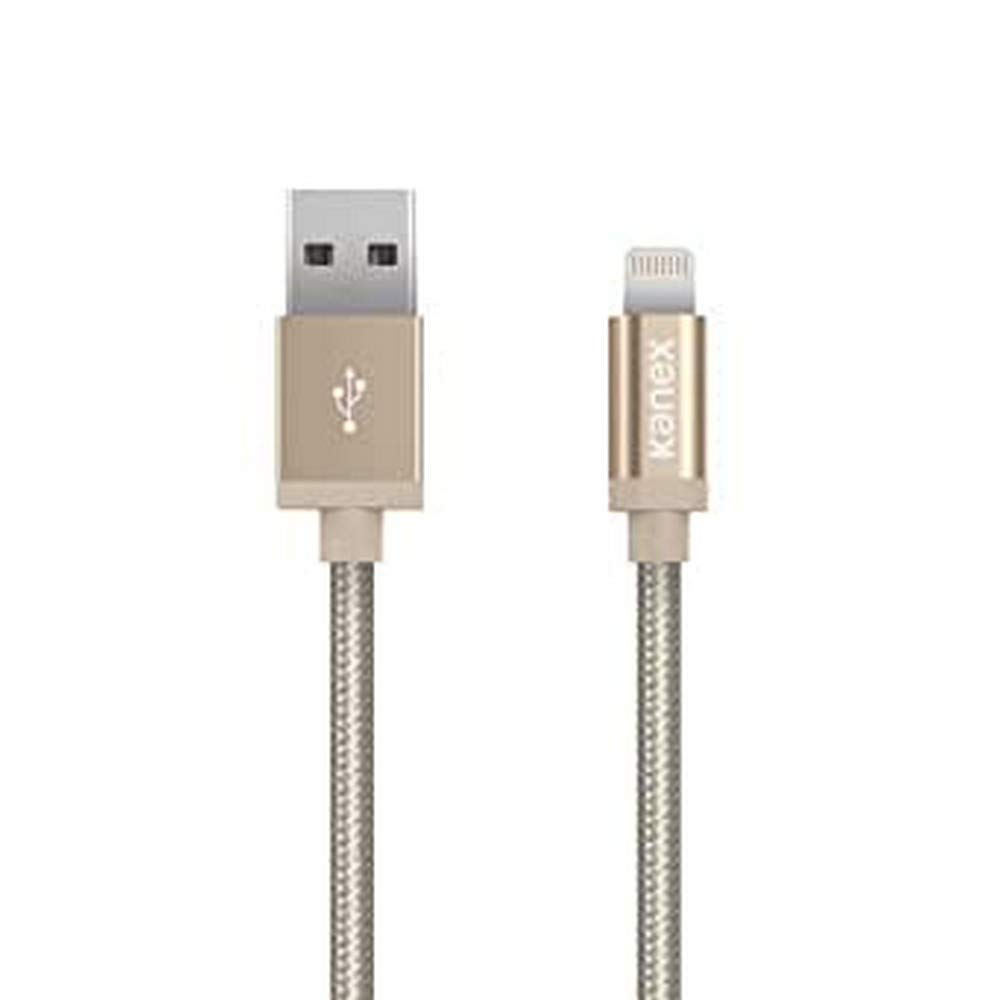 Premium Apple Certified Lightning to USB Cable - 4ft (1.2m) Gold DuraBraid Fiber - Fast Charging & Sync for iPhone, iPad, iPod - Perfect for Home, Office & Travel Use