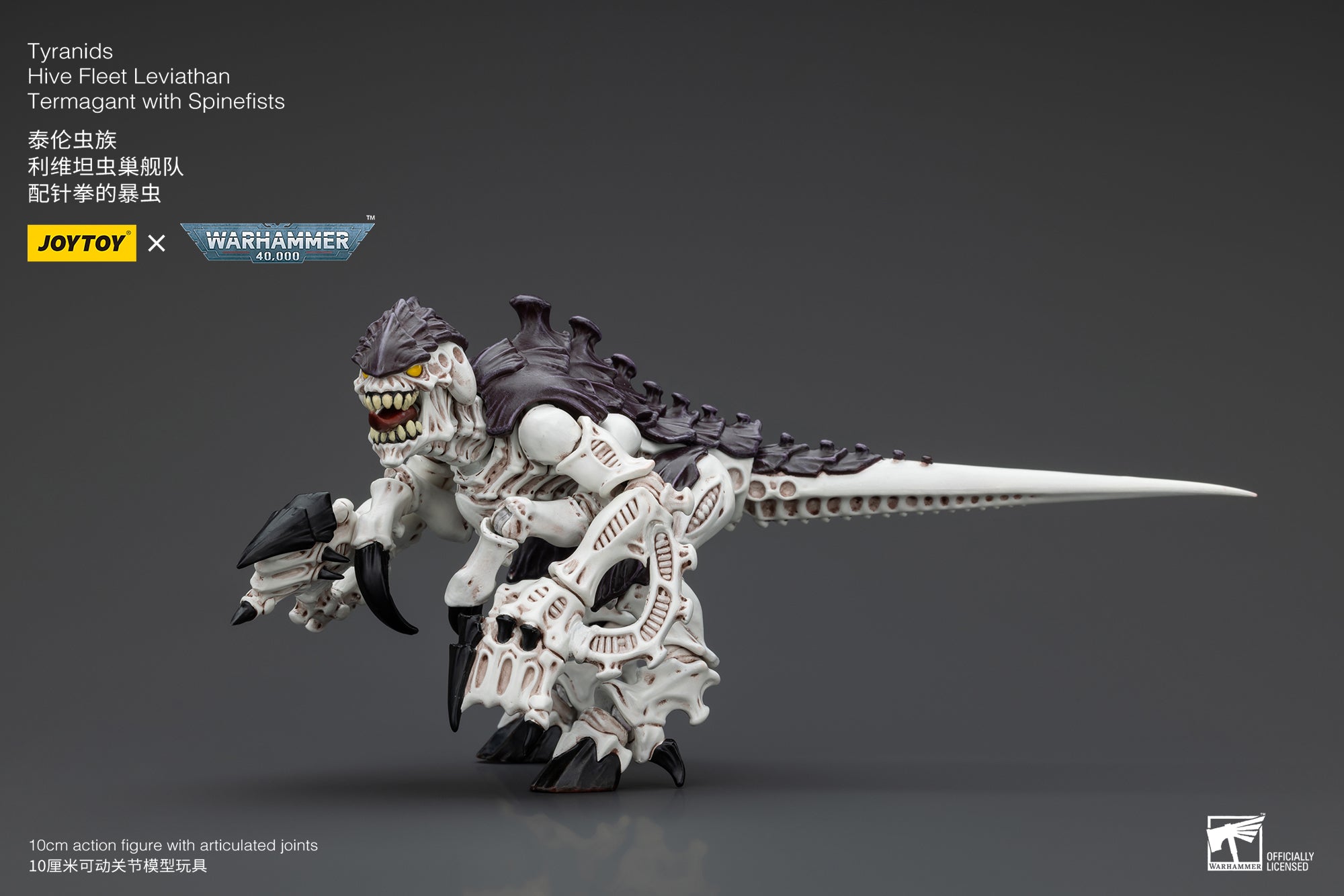 JOYTOY 1/18 Scale Warhammer 40K Tyranids Hive Fleet Leviathan Hormagaunt Termagant Ripper Action Figure - Perfect for Tabletop Gaming, Collecting & Display