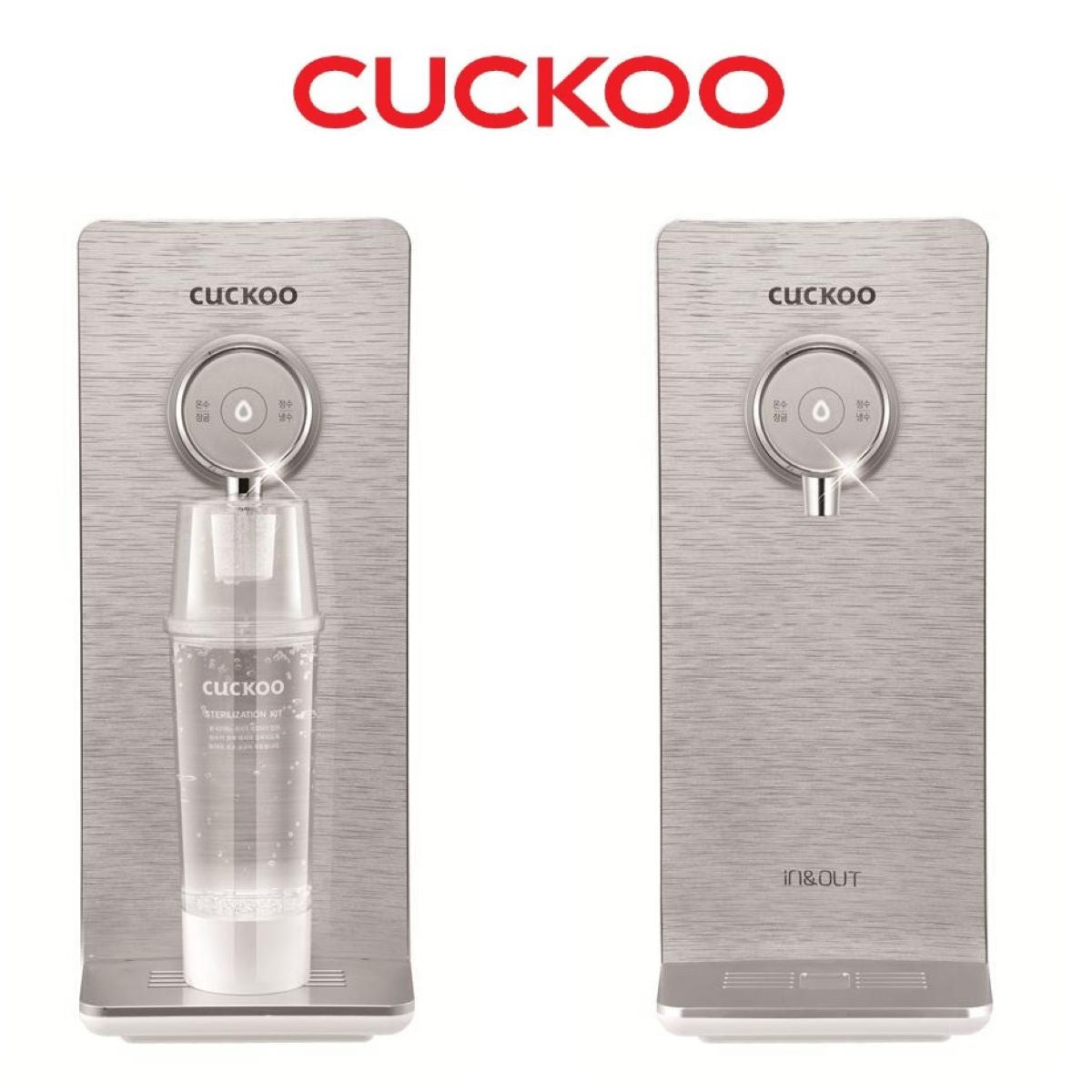 CUCKOO CP PN012 Korean Hot & Cold Water Purifier - Instant Drinking Water Dispenser for Home, Office, and Kitchen Use