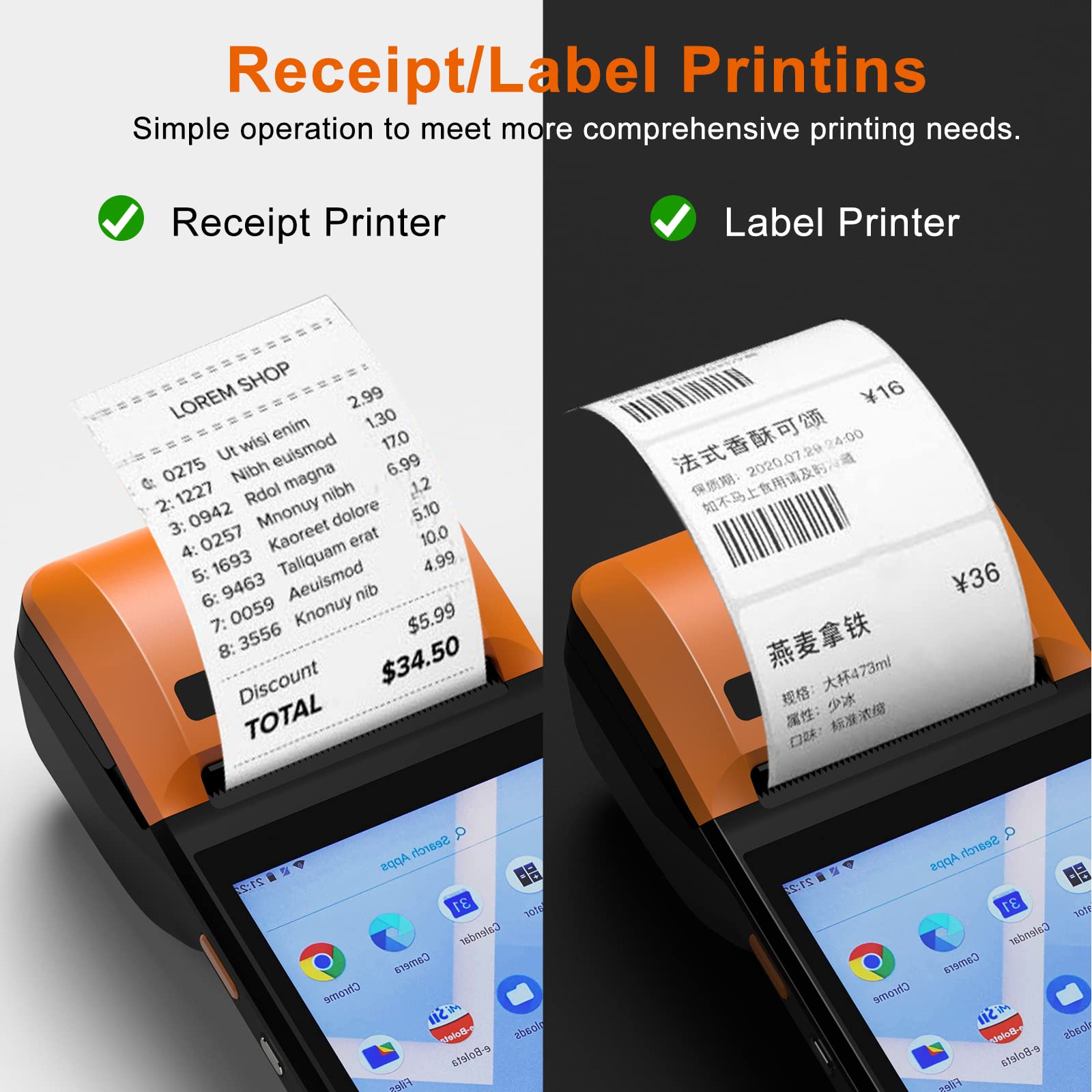 Symcode POS PDA Thermal Receipt Printer with 1D/2D Barcode Scanner - 5.5