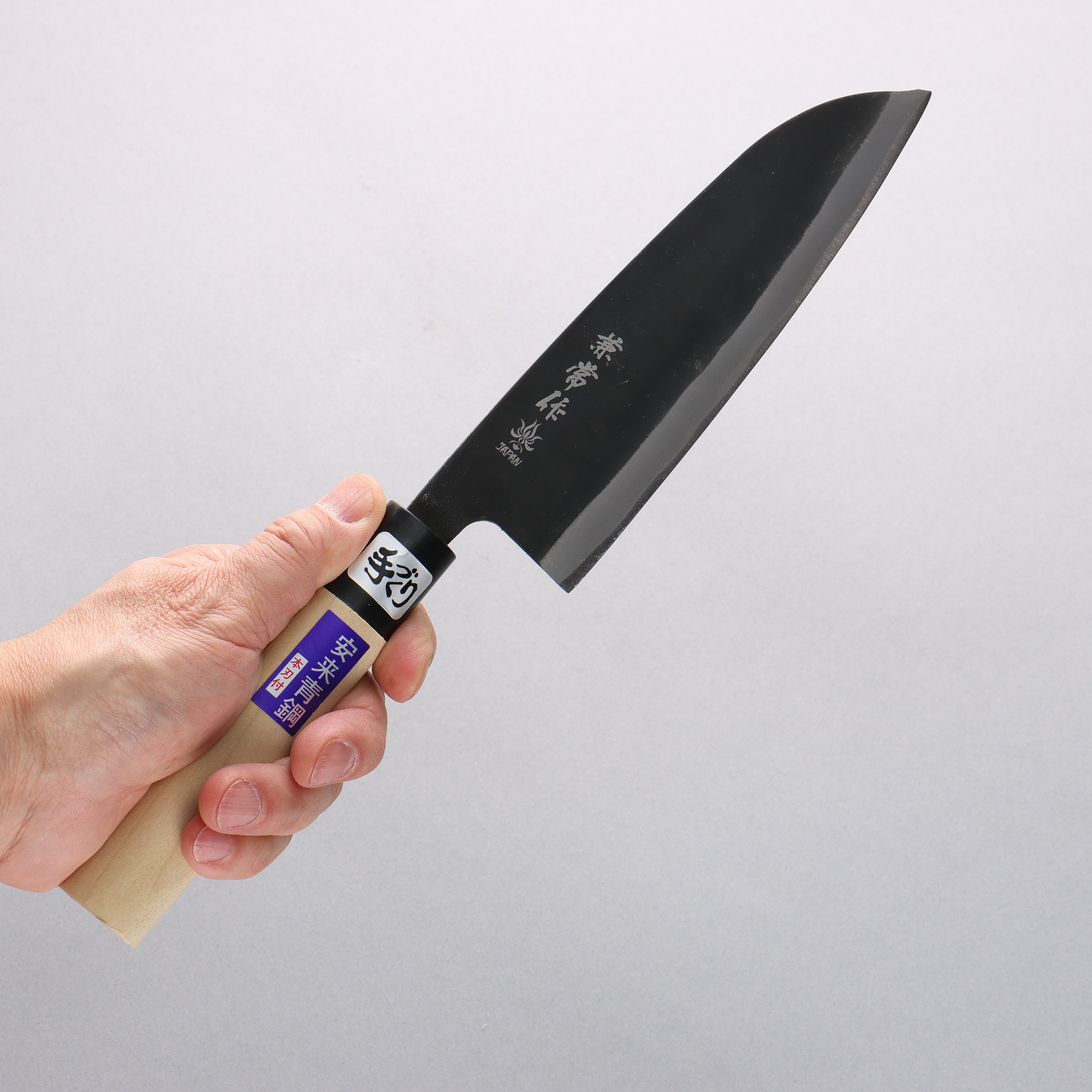 Premium Kanetsune Hamaken Blue Steel No.2 Santoku Knife 165mm - Japanese Black Finished Chef Knife with Magnolia Wood Handle - Perfect for Slicing, Dicing & Chopping Vegetables, Meat & Fish