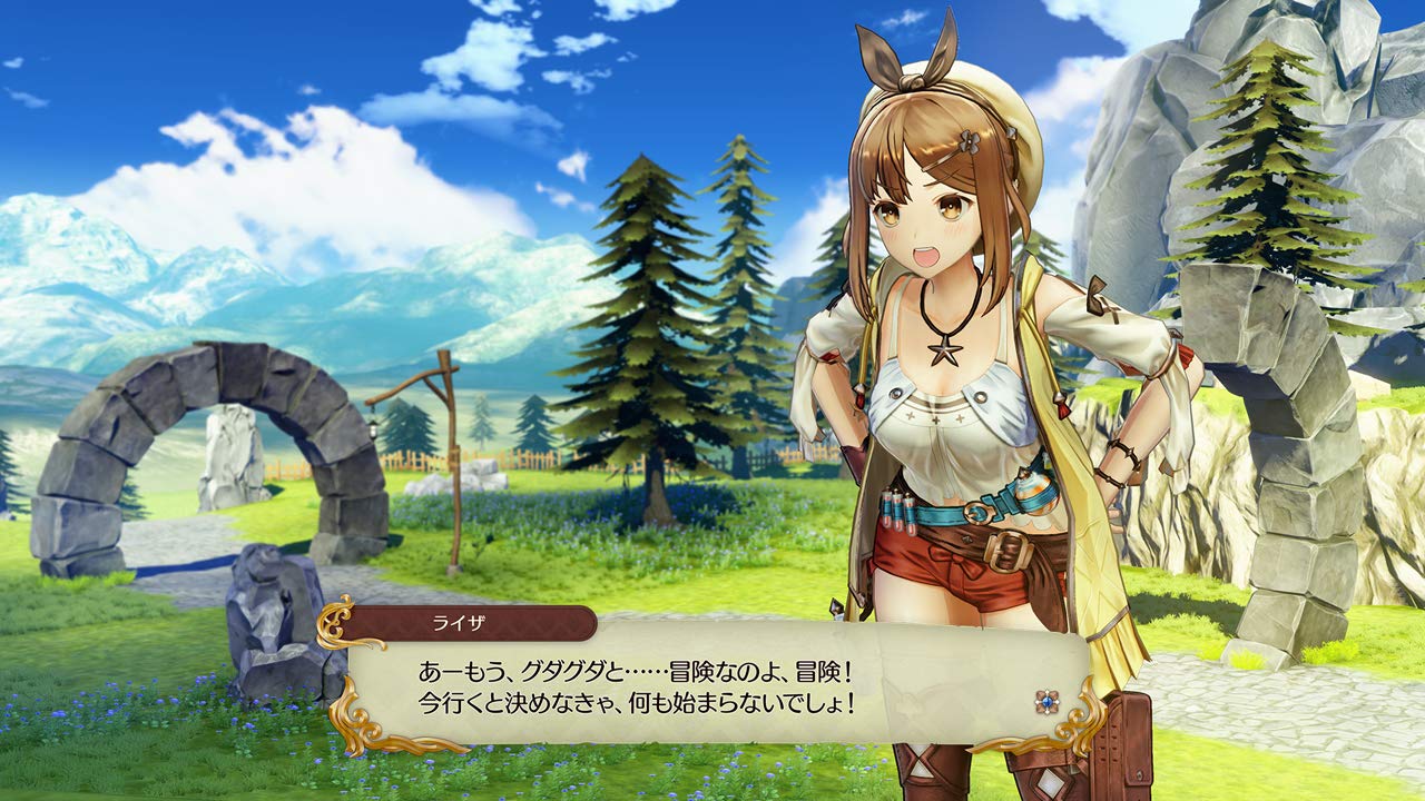 GUST ATELIER RYZA EVER DARKNESS & THE SECRET HIDEOUT - Nintendo Switch Game (Region Free Japanese Version) - JRPG Adventure for Anime Fans & Collectors - Perfect for Gaming Nights & Anime Enthusiasts