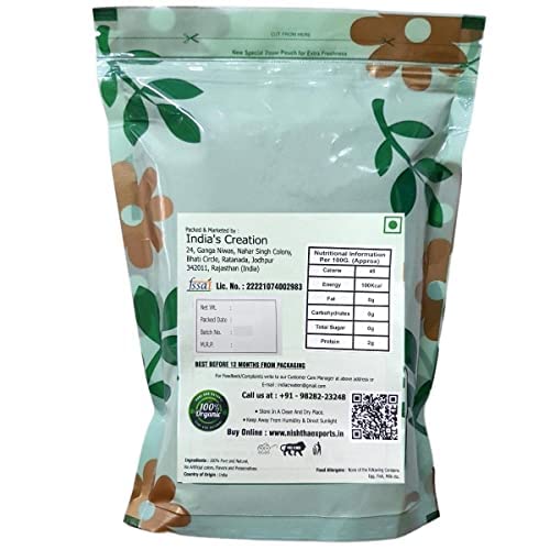 Organic Neem Leaves Powder (Azadirachta Indica) - 250g | Raw Herbal Supplement for Skin Care, Hair Growth & Detox | Natural Ayurvedic Jadi Booti for Tea, Face Masks & Wellness Rituals