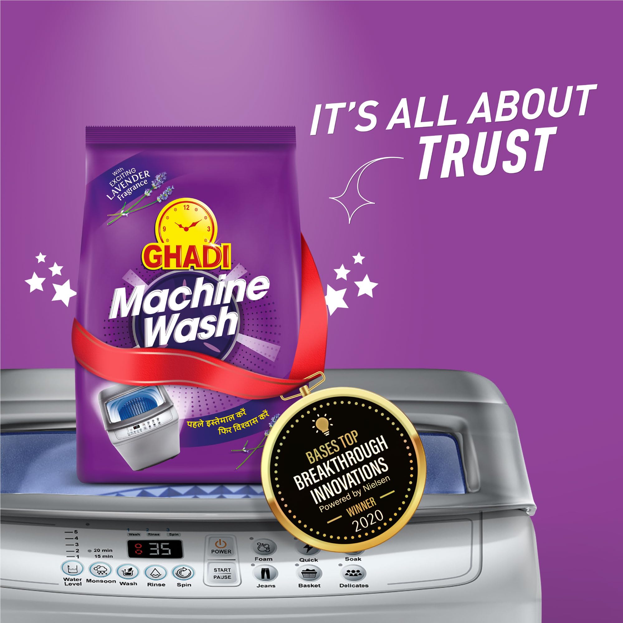 Ghadi Detergent Powder 1KG - Machine Wash Laundry Soap for Stains & Odor Removal - Ideal for Home, Laundromat & Travel Use