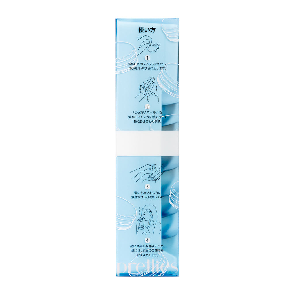 Pantene Macaron Hair Mask for Dry Hair - Deep Moisture & Freshness (12ml x 8pcs) Box - Blue | Hydrating Hair Treatment for Damaged Hair at Home or Salon Use