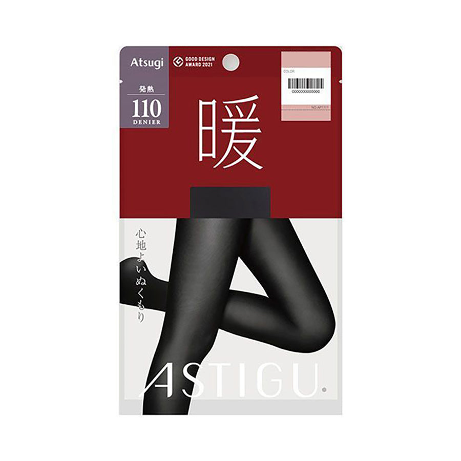 ATSUGI Warm 110D Black Tights for Women - L/LL Size (100g) - Perfect for Winter, Office Wear & Everyday Comfort