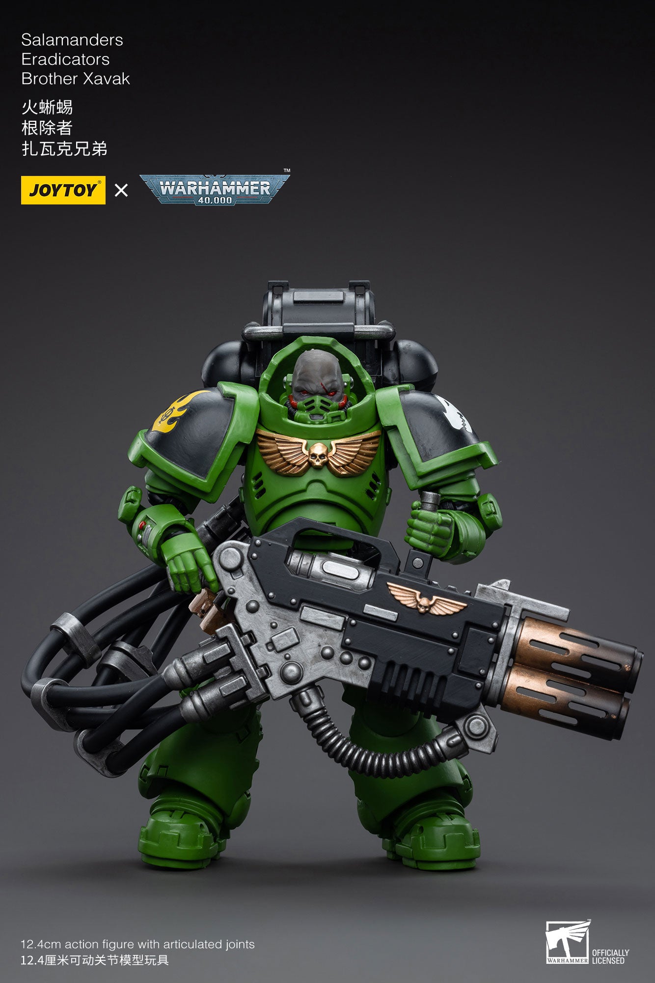 JOYTOY 1/18 Scale 3.75 Inch Salamanders Eradicators Brother Xavak Action Figure - Collectible Warhammer 40K Miniature for Display, Gaming & Cosplay