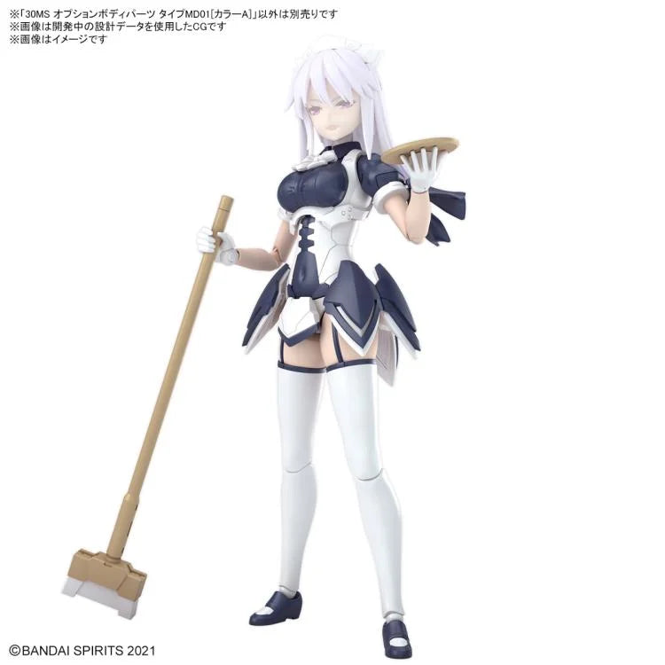 Bandai 30 Minutes Sisters 30MS OB-17 Option Body Parts Type MD01 (Color A) - Anime Action Figure Model Kit for Customizing & Display - Perfect for Collectors & DIY Enthusiasts