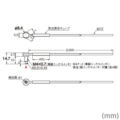 OMRON E32-T11N Photoelectric Switch - NPN, Standard Amplifier Type, 2M Length, 12/24VDC, 50mA, E32 Series Fiber Unit for Industrial Automation & Conveyor Systems