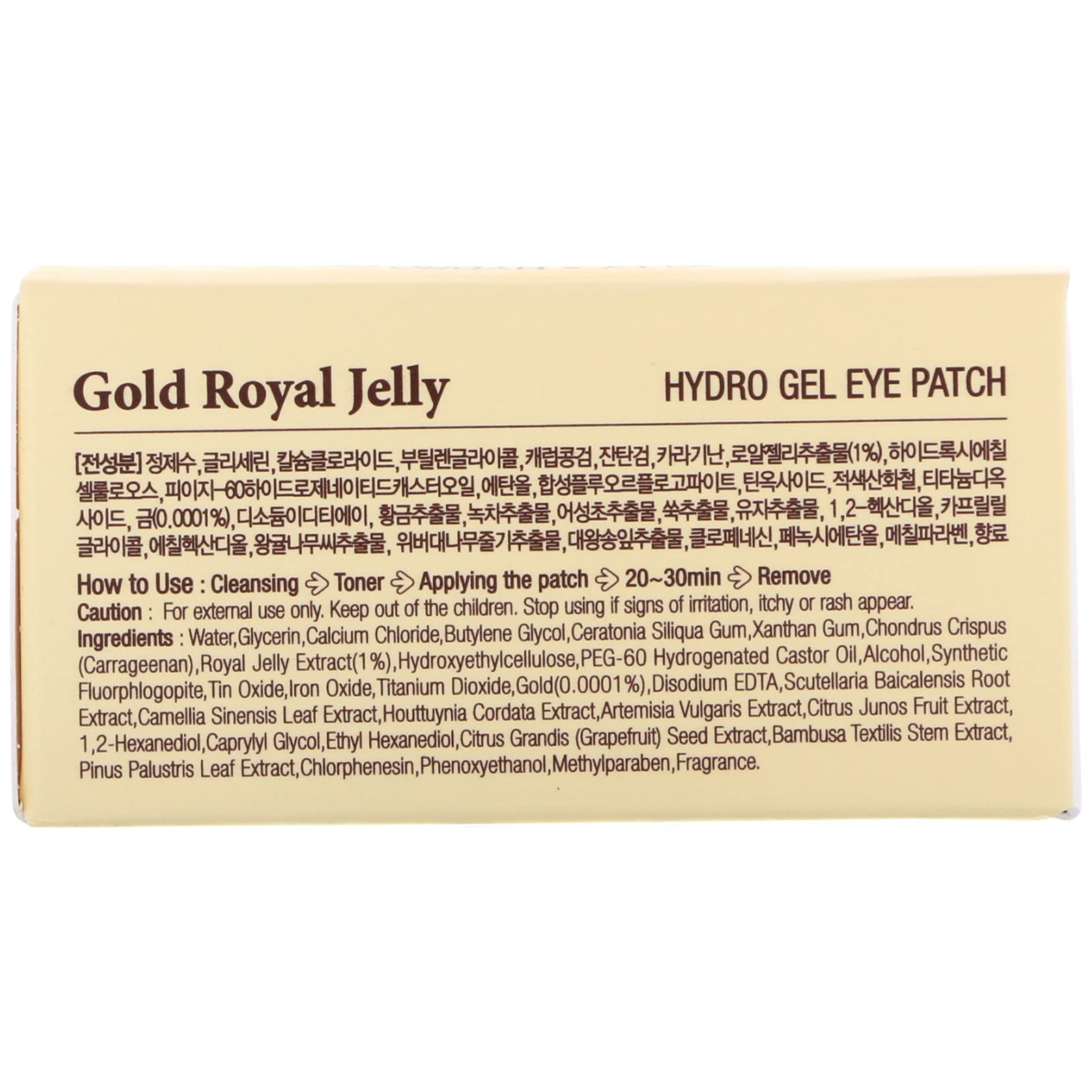 Premium Gold Royal Jelly Hydrogel Eye Patches - 60 Pairs for Dark Circles, Puffiness & Wrinkles - Hydrating Under Eye Treatment for Brightening & Anti-Aging - Perfect for Skincare Routine, Travel & Spa Days