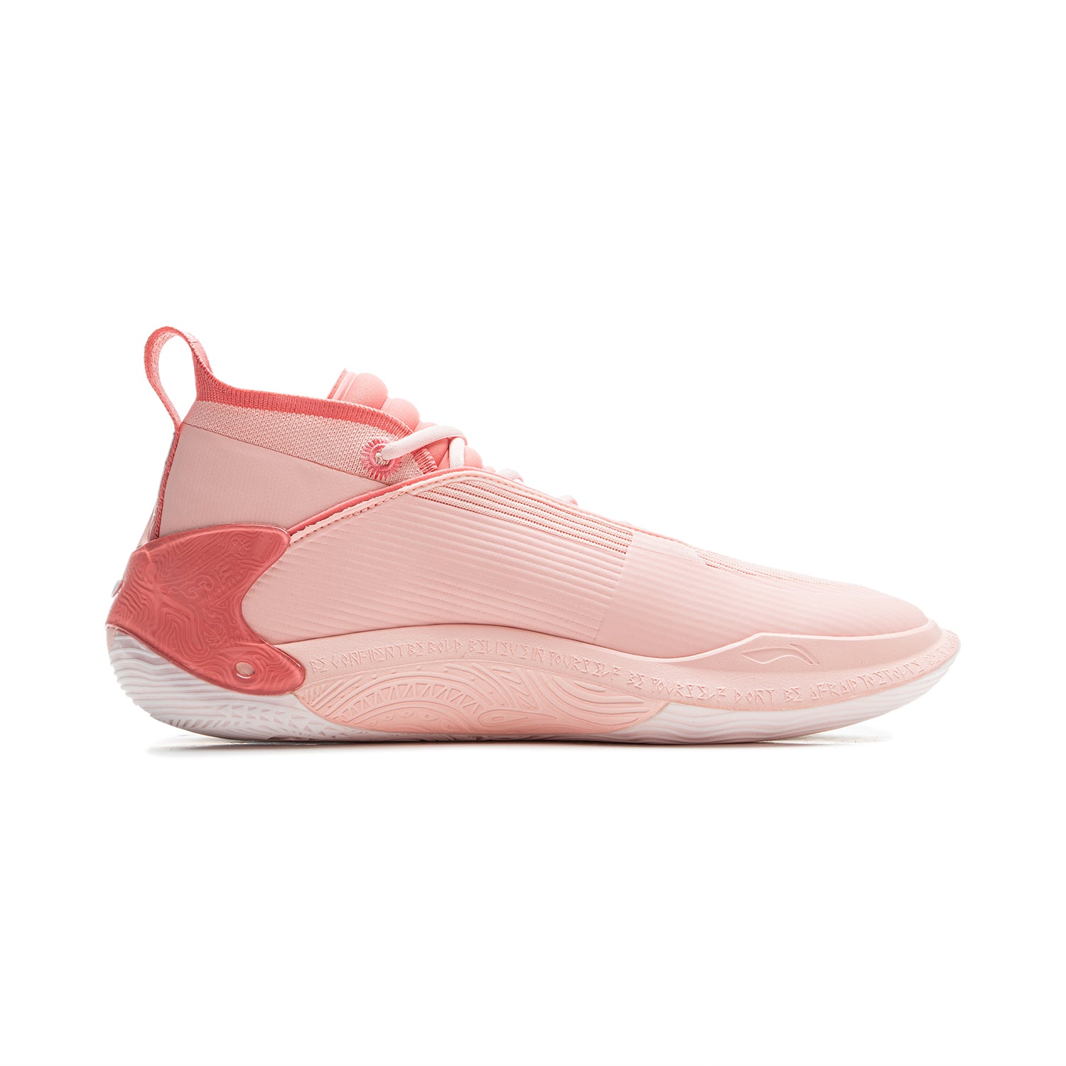 Way of Wade 11 Blossom Basketball Shoes - Lightweight Performance Sneakers for Men - Perfect for Indoor & Outdoor Court Play