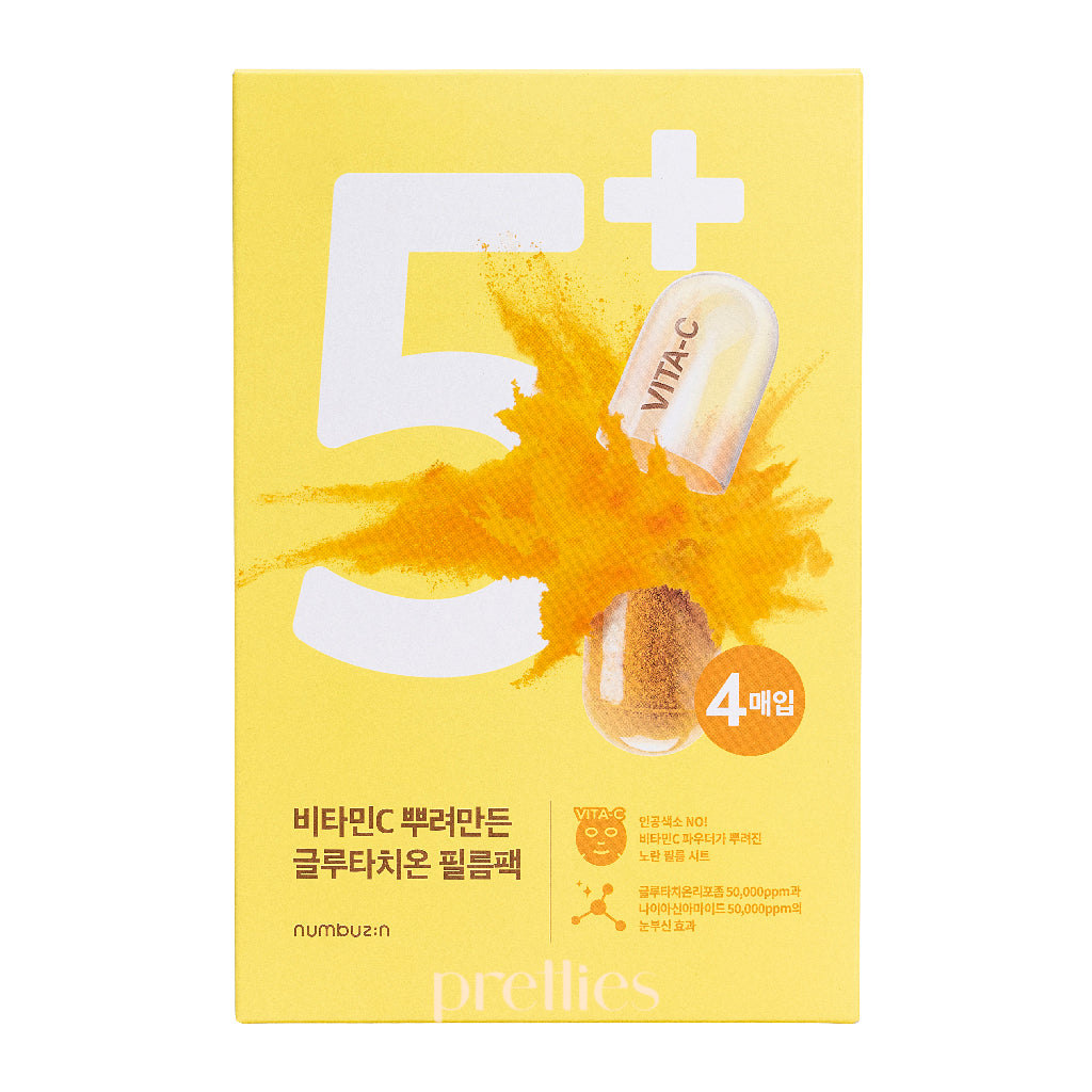 Numbuzin No.5 Vitamin Spotlight Sheet Mask - Brightening & Hydrating Facial Mask (4 Sheets/Box) for Glowing Skin at Home Spa or Night Routine